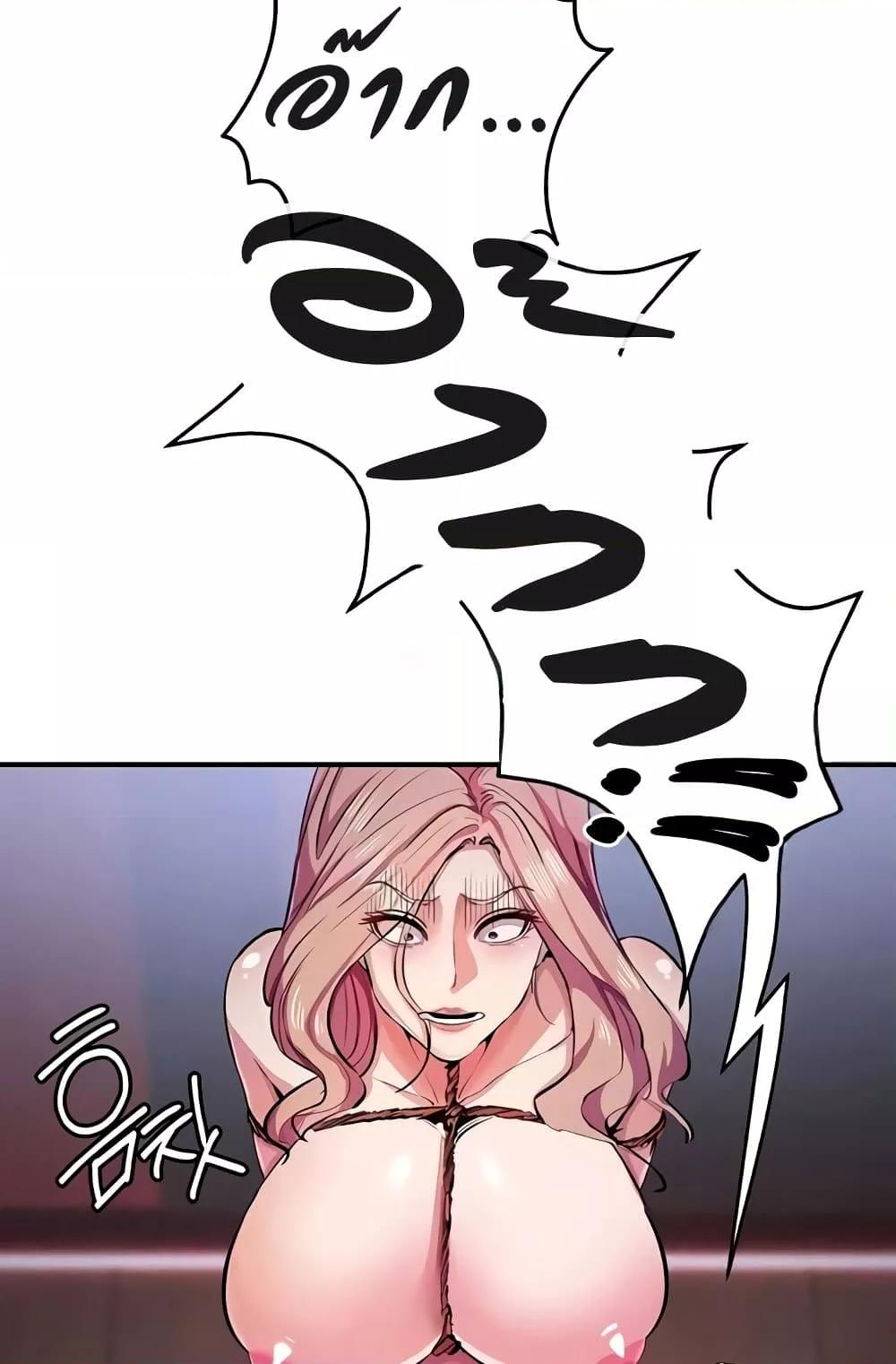Doujin-Lc- อ่าน โดจิน มังฮวา เกาหลี ญี่ปุ่น จีน แปลไทย Greed Game ตอนที่ 1 2 3 4 5 6 7 8 9 10 11 12 13 14 ฟรี ไม่มีโฆษณา อ่าน โดจิน Manhwa เกาหลี ญี่ปุ่น จีน เรามีครบ คัดมาให้เน้นๆ โดจิน 18+ รับประกันความฟินโดย  Doujin Lc