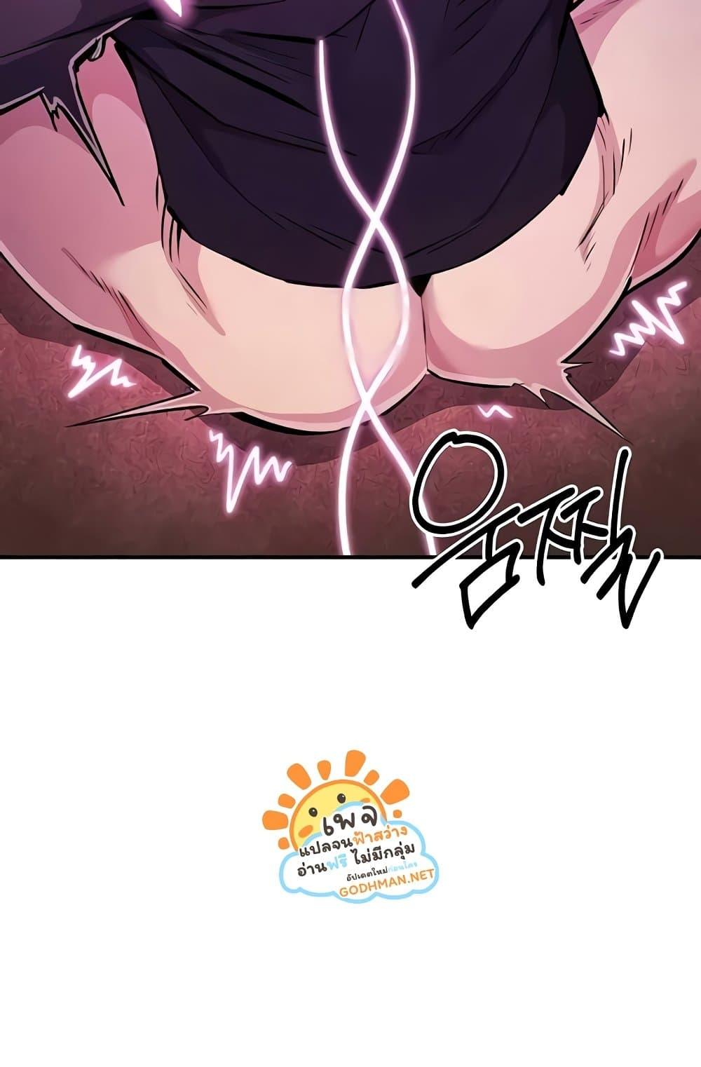 Doujin-Lc- อ่าน โดจิน มังฮวา เกาหลี ญี่ปุ่น จีน แปลไทย Greed Game ตอนที่ 1 2 3 4 5 6 7 8 9 10 11 12 13 14 ฟรี ไม่มีโฆษณา อ่าน โดจิน Manhwa เกาหลี ญี่ปุ่น จีน เรามีครบ คัดมาให้เน้นๆ โดจิน 18+ รับประกันความฟินโดย  Doujin Lc
