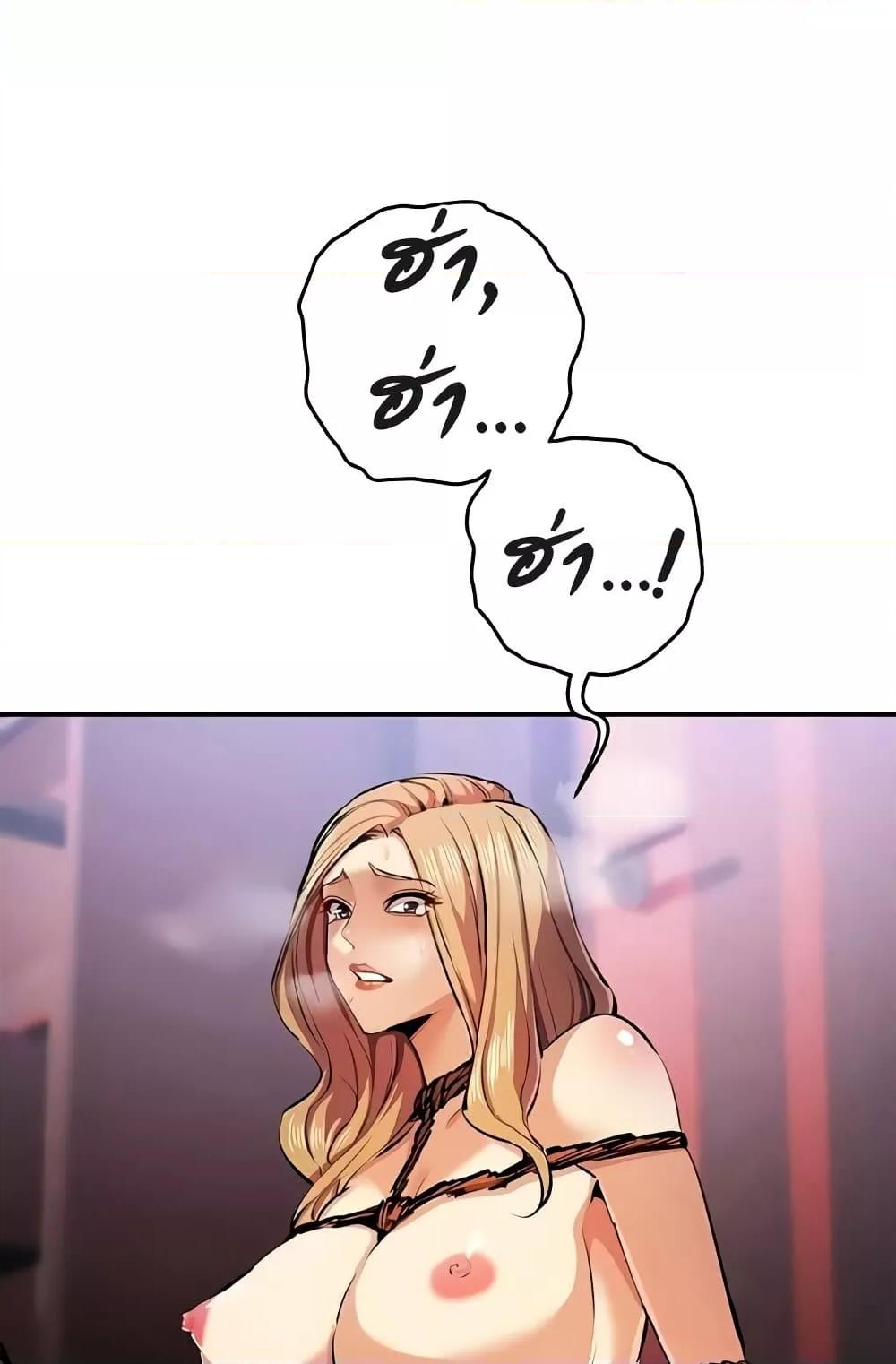 Doujin-Lc- อ่าน โดจิน มังฮวา เกาหลี ญี่ปุ่น จีน แปลไทย Greed Game ตอนที่ 1 2 3 4 5 6 7 8 9 10 11 12 13 14 ฟรี ไม่มีโฆษณา อ่าน โดจิน Manhwa เกาหลี ญี่ปุ่น จีน เรามีครบ คัดมาให้เน้นๆ โดจิน 18+ รับประกันความฟินโดย  Doujin Lc