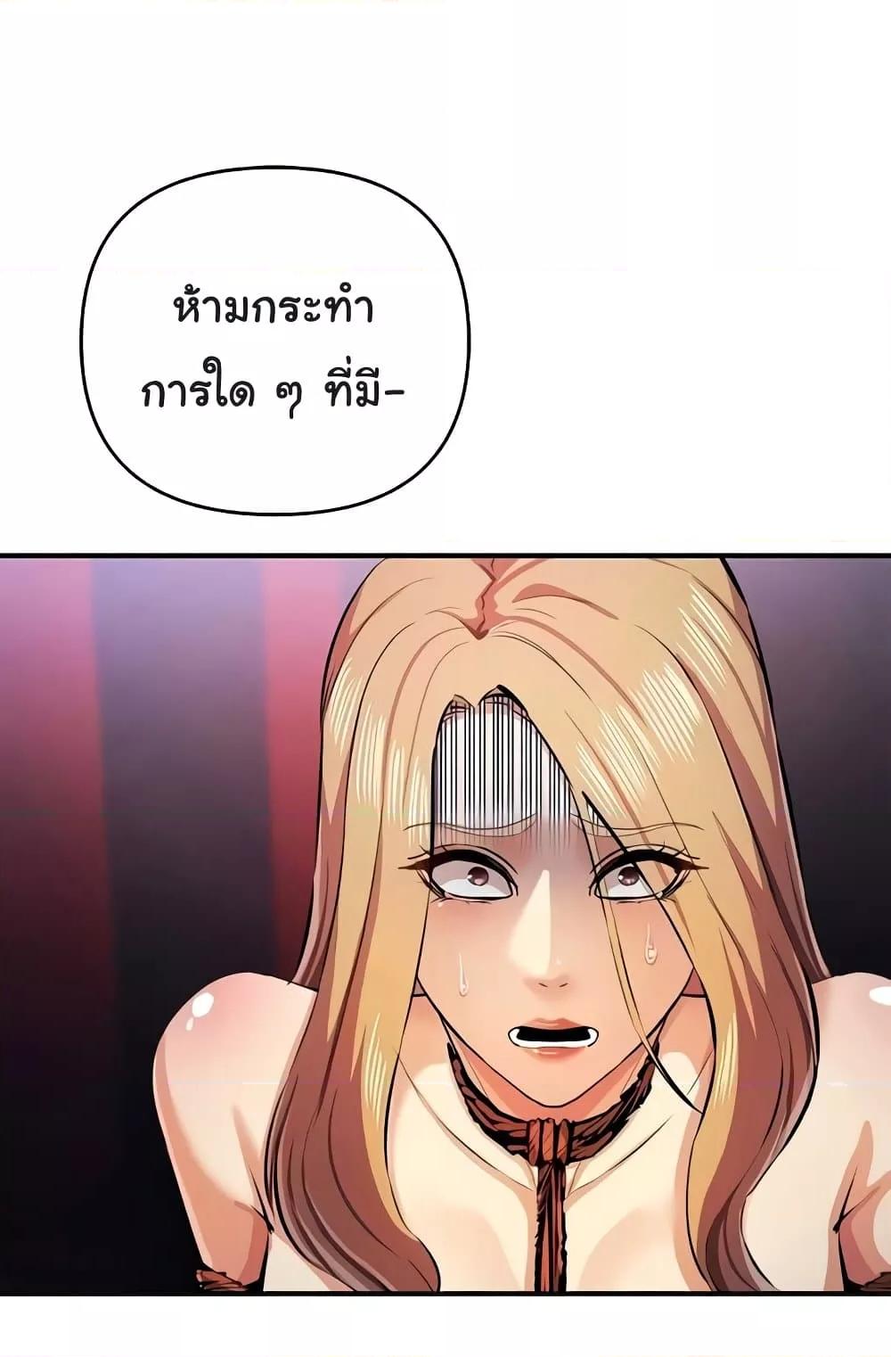 Doujin-Lc- อ่าน โดจิน มังฮวา เกาหลี ญี่ปุ่น จีน แปลไทย Greed Game ตอนที่ 1 2 3 4 5 6 7 8 9 10 11 12 13 14 ฟรี ไม่มีโฆษณา อ่าน โดจิน Manhwa เกาหลี ญี่ปุ่น จีน เรามีครบ คัดมาให้เน้นๆ โดจิน 18+ รับประกันความฟินโดย  Doujin Lc