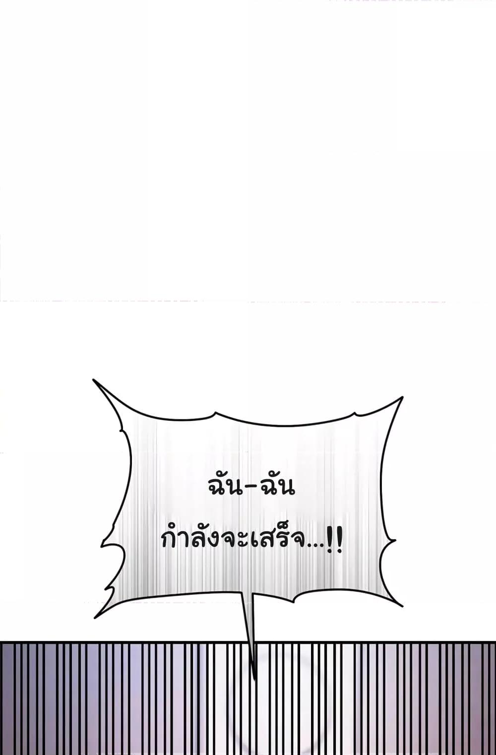 Doujin-Lc- อ่าน โดจิน มังฮวา เกาหลี ญี่ปุ่น จีน แปลไทย Greed Game ตอนที่ 1 2 3 4 5 6 7 8 9 10 11 12 13 14 ฟรี ไม่มีโฆษณา อ่าน โดจิน Manhwa เกาหลี ญี่ปุ่น จีน เรามีครบ คัดมาให้เน้นๆ โดจิน 18+ รับประกันความฟินโดย  Doujin Lc