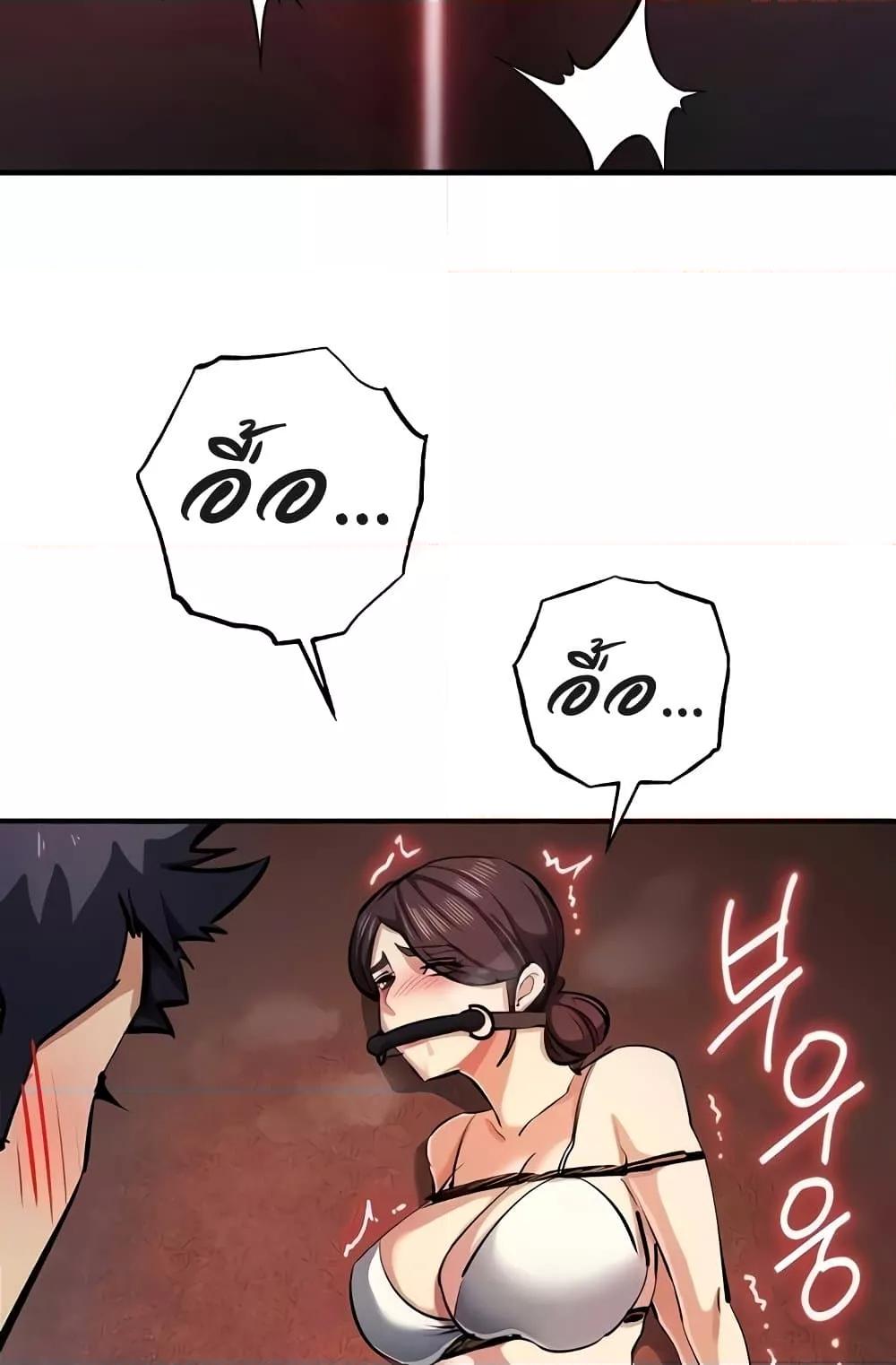 Doujin-Lc- อ่าน โดจิน มังฮวา เกาหลี ญี่ปุ่น จีน แปลไทย Greed Game ตอนที่ 1 2 3 4 5 6 7 8 9 10 11 12 13 14 ฟรี ไม่มีโฆษณา อ่าน โดจิน Manhwa เกาหลี ญี่ปุ่น จีน เรามีครบ คัดมาให้เน้นๆ โดจิน 18+ รับประกันความฟินโดย  Doujin Lc