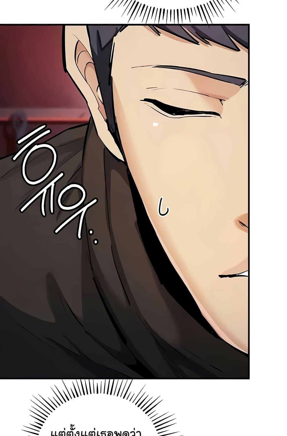 Doujin-Lc- อ่าน โดจิน มังฮวา เกาหลี ญี่ปุ่น จีน แปลไทย Greed Game ตอนที่ 1 2 3 4 5 6 7 8 9 10 11 12 13 14 ฟรี ไม่มีโฆษณา อ่าน โดจิน Manhwa เกาหลี ญี่ปุ่น จีน เรามีครบ คัดมาให้เน้นๆ โดจิน 18+ รับประกันความฟินโดย  Doujin Lc