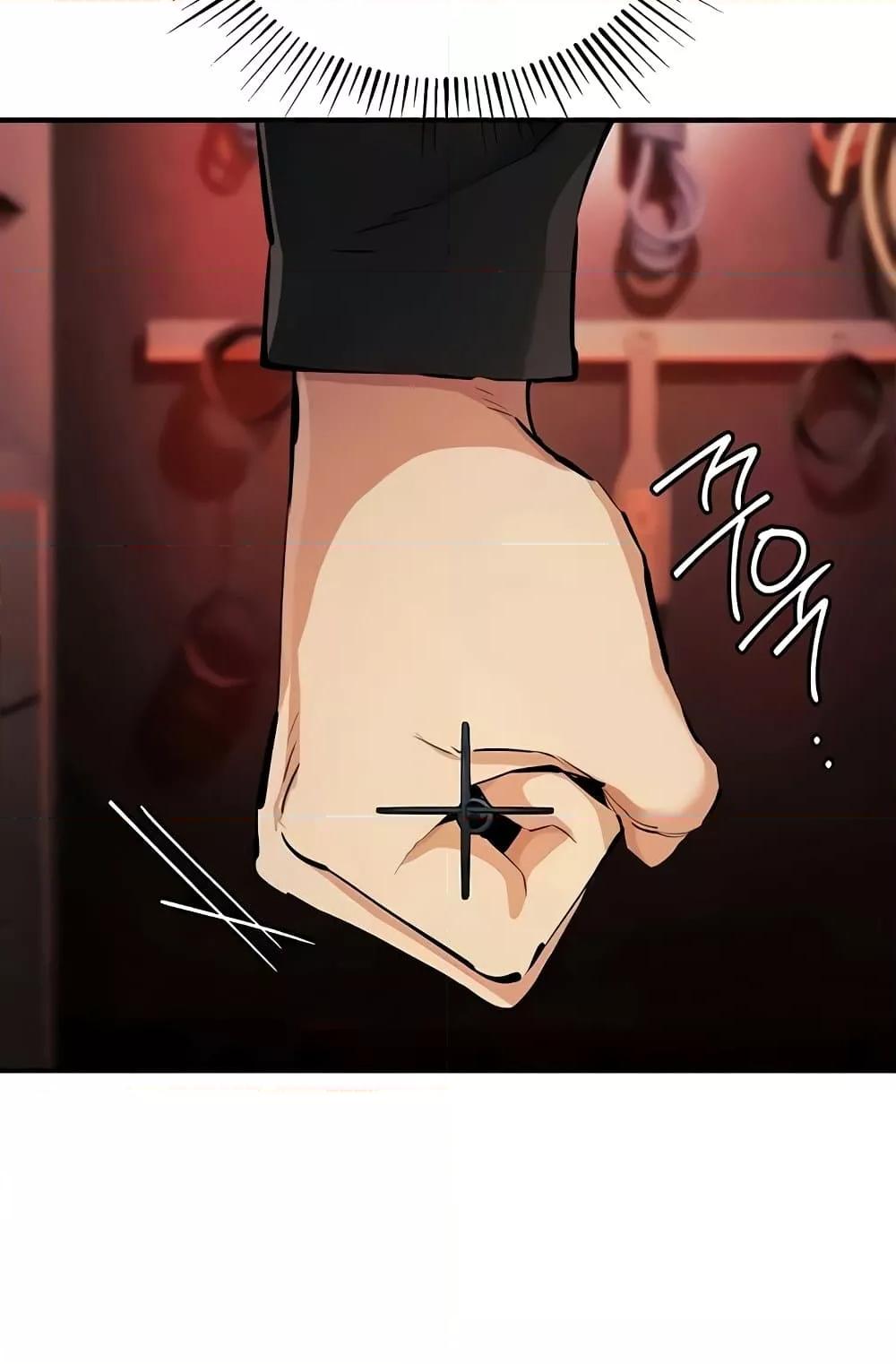 Doujin-Lc- อ่าน โดจิน มังฮวา เกาหลี ญี่ปุ่น จีน แปลไทย Greed Game ตอนที่ 1 2 3 4 5 6 7 8 9 10 11 12 13 14 ฟรี ไม่มีโฆษณา อ่าน โดจิน Manhwa เกาหลี ญี่ปุ่น จีน เรามีครบ คัดมาให้เน้นๆ โดจิน 18+ รับประกันความฟินโดย  Doujin Lc