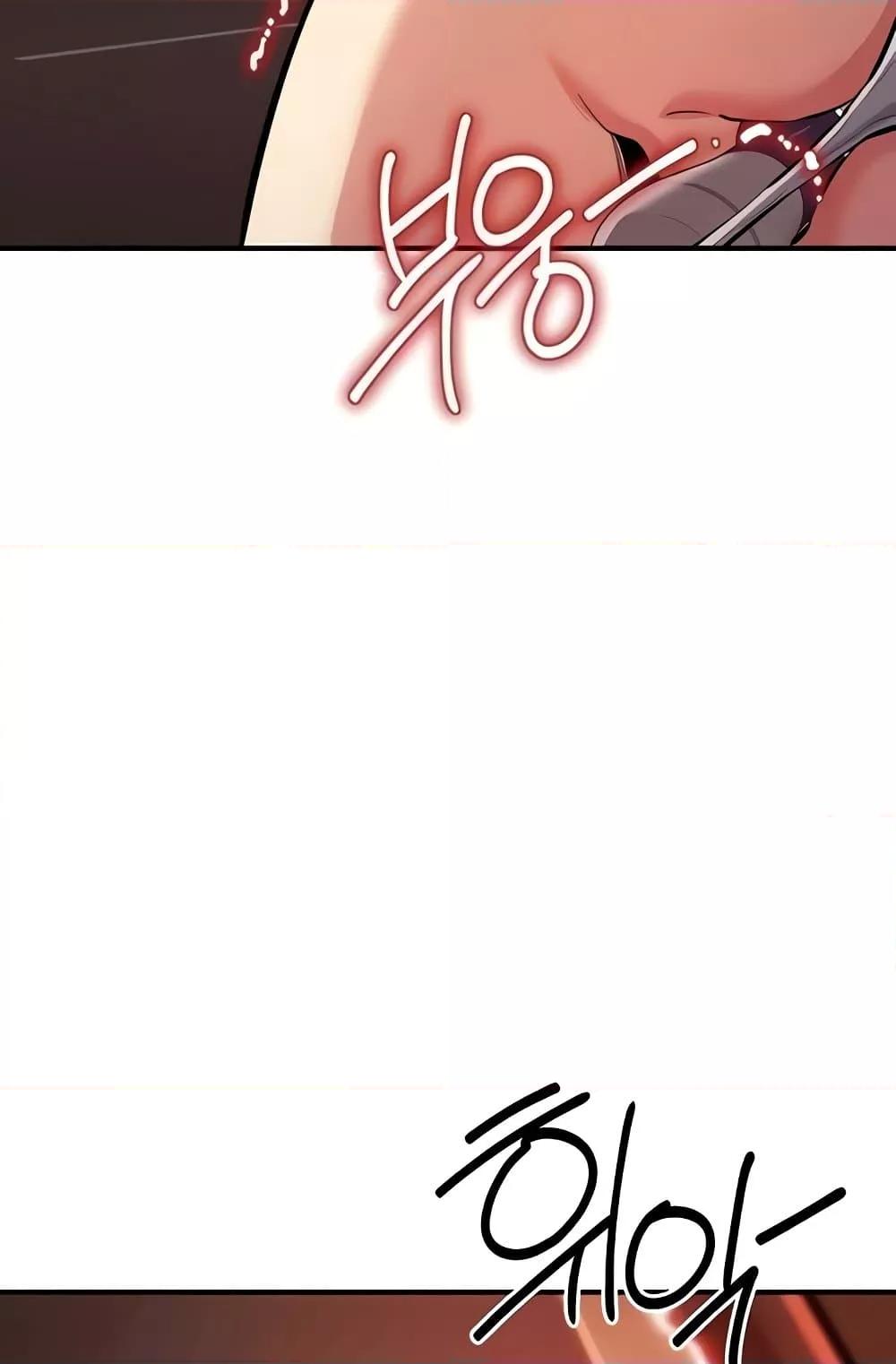 Doujin-Lc- อ่าน โดจิน มังฮวา เกาหลี ญี่ปุ่น จีน แปลไทย Greed Game ตอนที่ 1 2 3 4 5 6 7 8 9 10 11 12 13 14 ฟรี ไม่มีโฆษณา อ่าน โดจิน Manhwa เกาหลี ญี่ปุ่น จีน เรามีครบ คัดมาให้เน้นๆ โดจิน 18+ รับประกันความฟินโดย  Doujin Lc