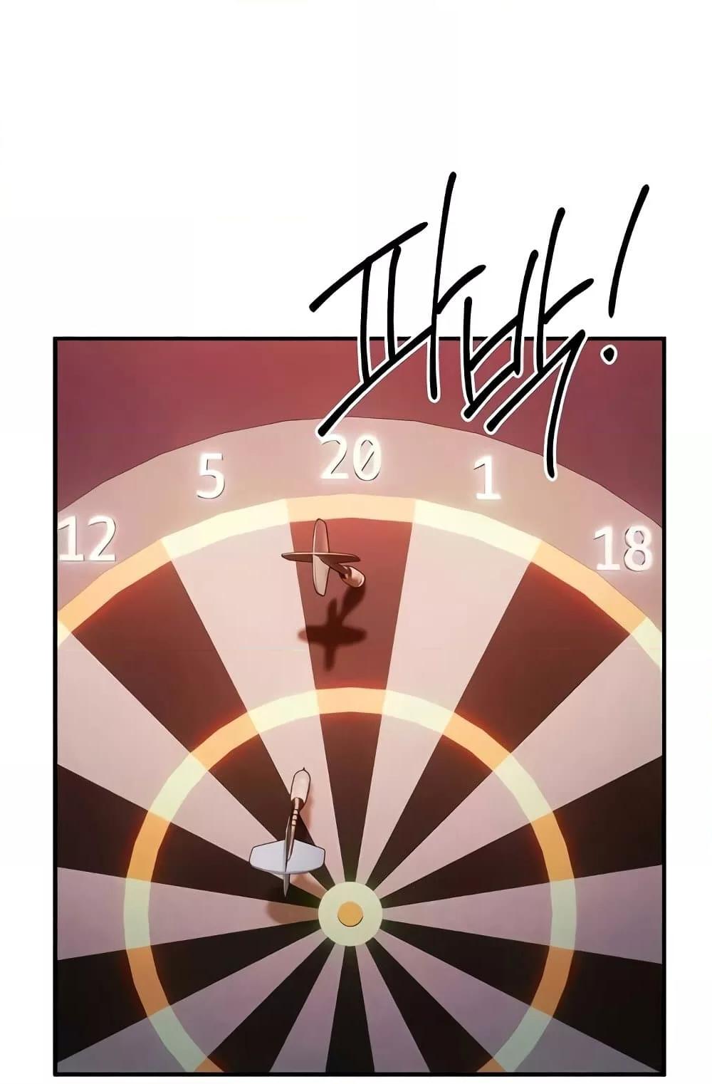 Doujin-Lc- อ่าน โดจิน มังฮวา เกาหลี ญี่ปุ่น จีน แปลไทย Greed Game ตอนที่ 1 2 3 4 5 6 7 8 9 10 11 12 13 14 ฟรี ไม่มีโฆษณา อ่าน โดจิน Manhwa เกาหลี ญี่ปุ่น จีน เรามีครบ คัดมาให้เน้นๆ โดจิน 18+ รับประกันความฟินโดย  Doujin Lc