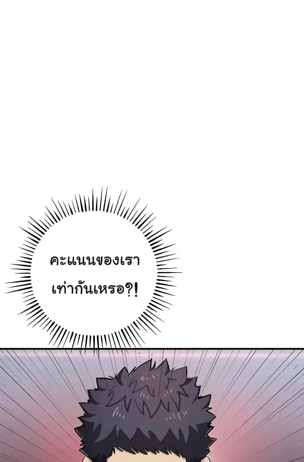 Doujin-Lc- อ่าน โดจิน มังฮวา เกาหลี ญี่ปุ่น จีน แปลไทย Greed Game ตอนที่ 1 2 3 4 5 6 7 8 9 10 11 12 13 14 ฟรี ไม่มีโฆษณา อ่าน โดจิน Manhwa เกาหลี ญี่ปุ่น จีน เรามีครบ คัดมาให้เน้นๆ โดจิน 18+ รับประกันความฟินโดย  Doujin Lc