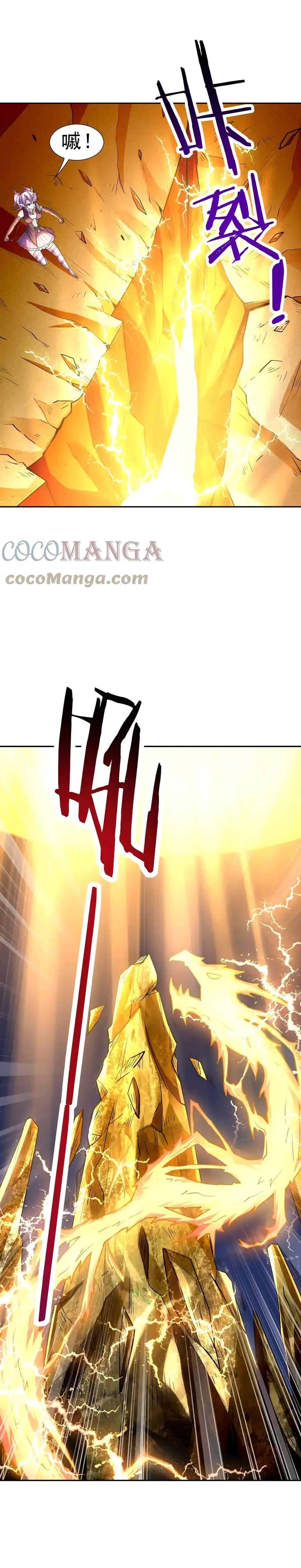 Manga-lc-com อ่านมังงะ อ่านการ์ตูน ออนไลน์ ฟรี My Harem Is Entirely Female Demon Villains ตอนที่ 1 2 3 4 5 6 7 8 9 10 11 12 13 14 ฟรี ไม่มีโฆษณา Manga-lc - อ่าน มังงะ อ่าน การ์ตูน ออนไลน์ อ่านมังงะ ฟรี