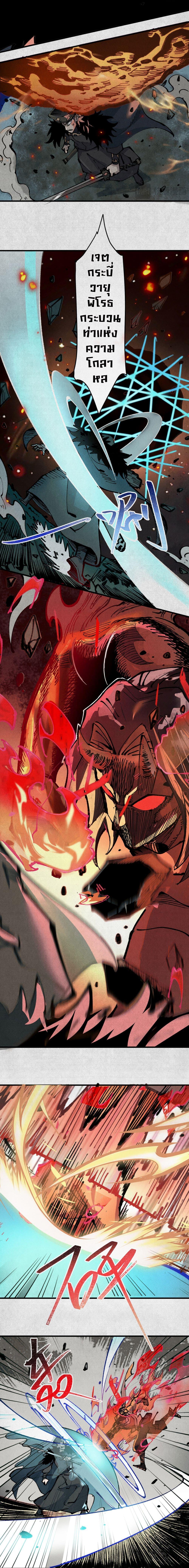 Manga-lc-com อ่านมังงะ อ่านการ์ตูน ออนไลน์ ฟรี Soul of Chi You ตอนที่ 1 2 3 4 5 6 7 8 9 10 11 12 13 14 ฟรี ไม่มีโฆษณา Manga-lc - อ่าน มังงะ อ่าน การ์ตูน ออนไลน์ อ่านมังงะ ฟรี