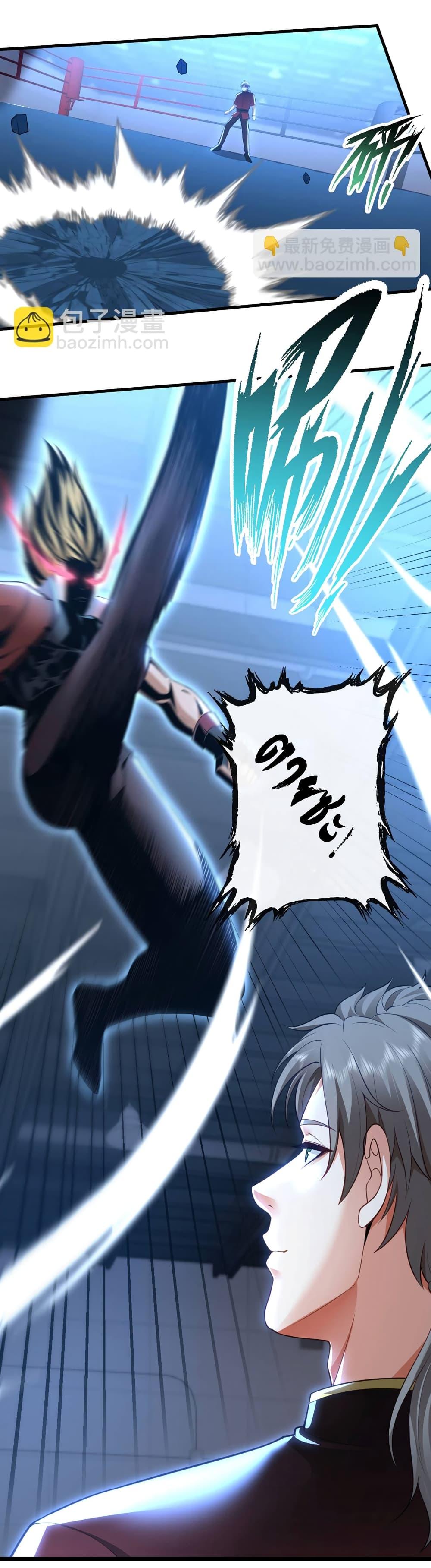 Manga-lc-com อ่านมังงะ อ่านการ์ตูน ออนไลน์ ฟรี Chu Chen, The Trash Son-in-Law ตอนที่ 1 2 3 4 5 6 7 8 9 10 11 12 13 14 ฟรี ไม่มีโฆษณา Manga-lc - อ่าน มังงะ อ่าน การ์ตูน ออนไลน์ อ่านมังงะ ฟรี