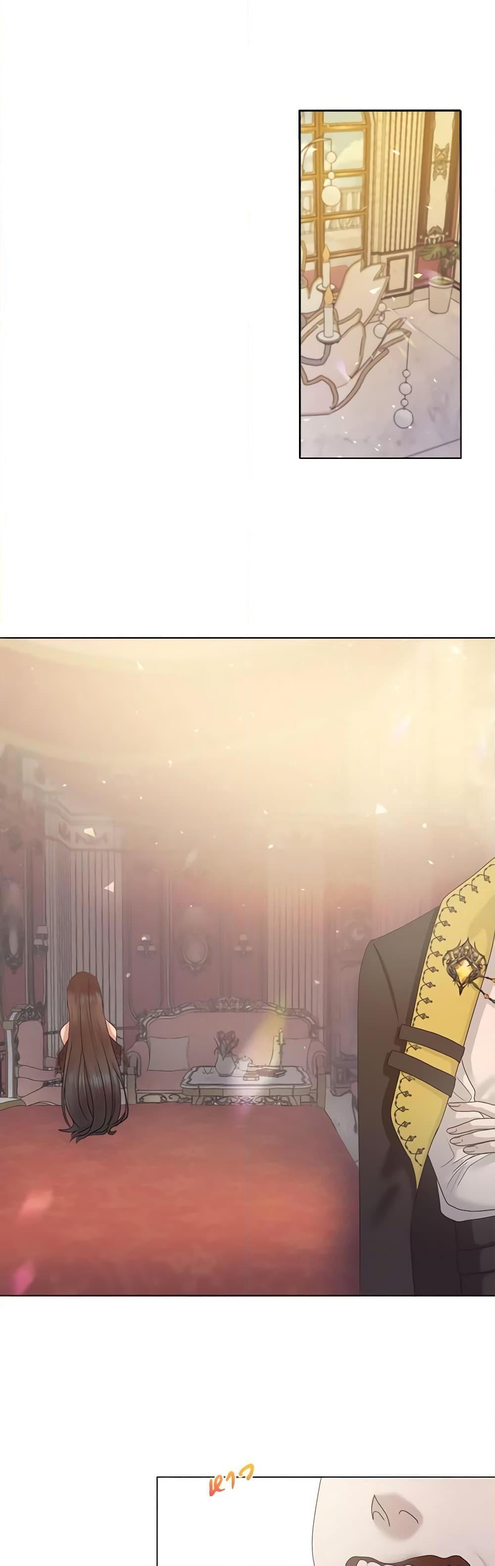 Manga-lc-com อ่านมังงะ อ่านการ์ตูน ออนไลน์ ฟรี My Destiny, it’s time to get it back ตอนที่ 1 2 3 4 5 6 7 8 9 10 11 12 13 14 ฟรี ไม่มีโฆษณา Manga-lc - อ่าน มังงะ อ่าน การ์ตูน ออนไลน์ อ่านมังงะ ฟรี