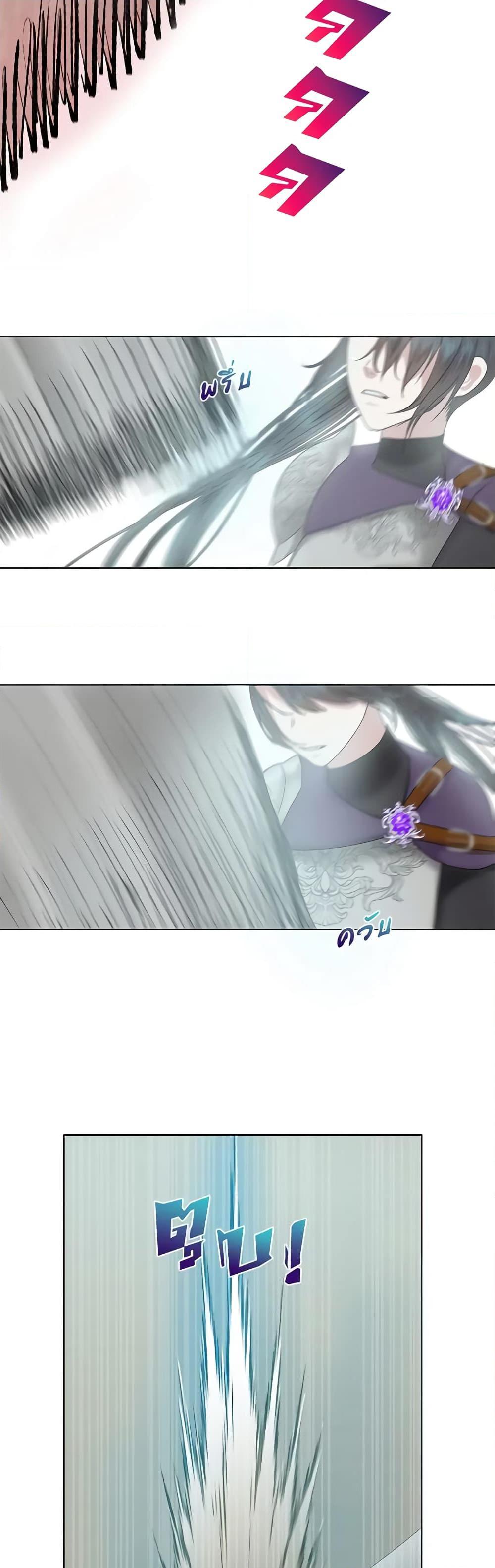 Manga-lc-com อ่านมังงะ อ่านการ์ตูน ออนไลน์ ฟรี My Destiny, it’s time to get it back ตอนที่ 1 2 3 4 5 6 7 8 9 10 11 12 13 14 ฟรี ไม่มีโฆษณา Manga-lc - อ่าน มังงะ อ่าน การ์ตูน ออนไลน์ อ่านมังงะ ฟรี