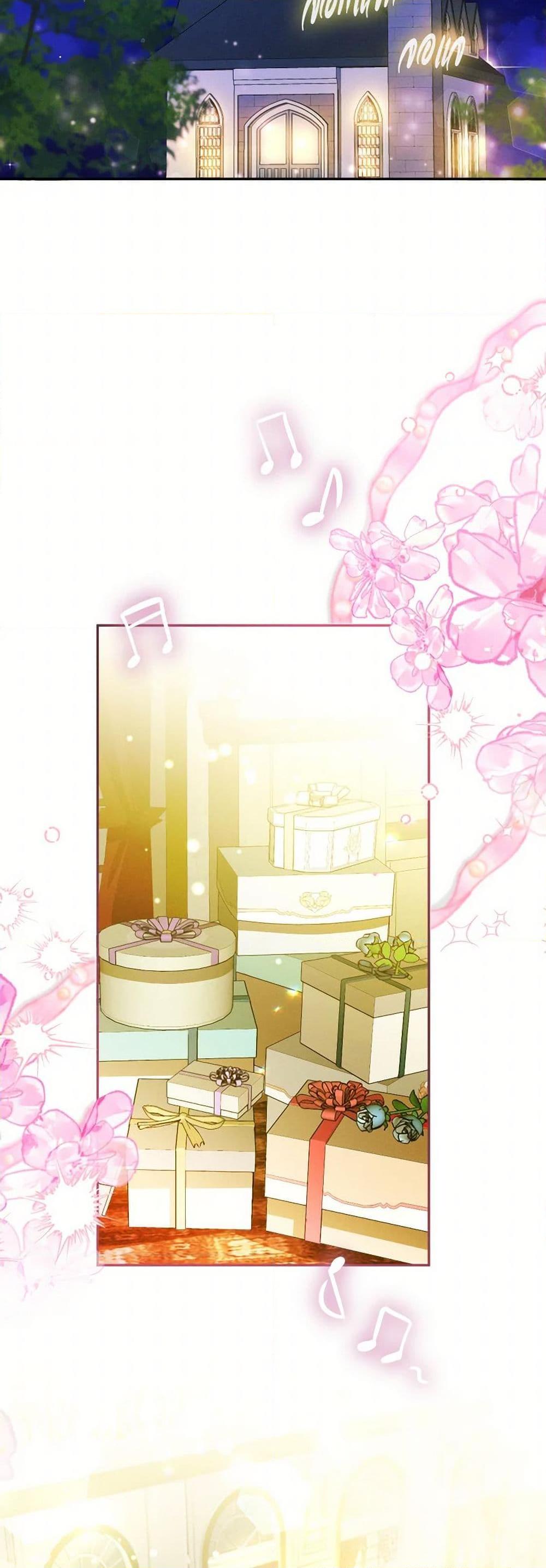 Manga-lc-com อ่านมังงะ อ่านการ์ตูน ออนไลน์ ฟรี The Goal Is to Be Self-Made ตอนที่ 1 2 3 4 5 6 7 8 9 10 11 12 13 14 ฟรี ไม่มีโฆษณา Manga-lc - อ่าน มังงะ อ่าน การ์ตูน ออนไลน์ อ่านมังงะ ฟรี