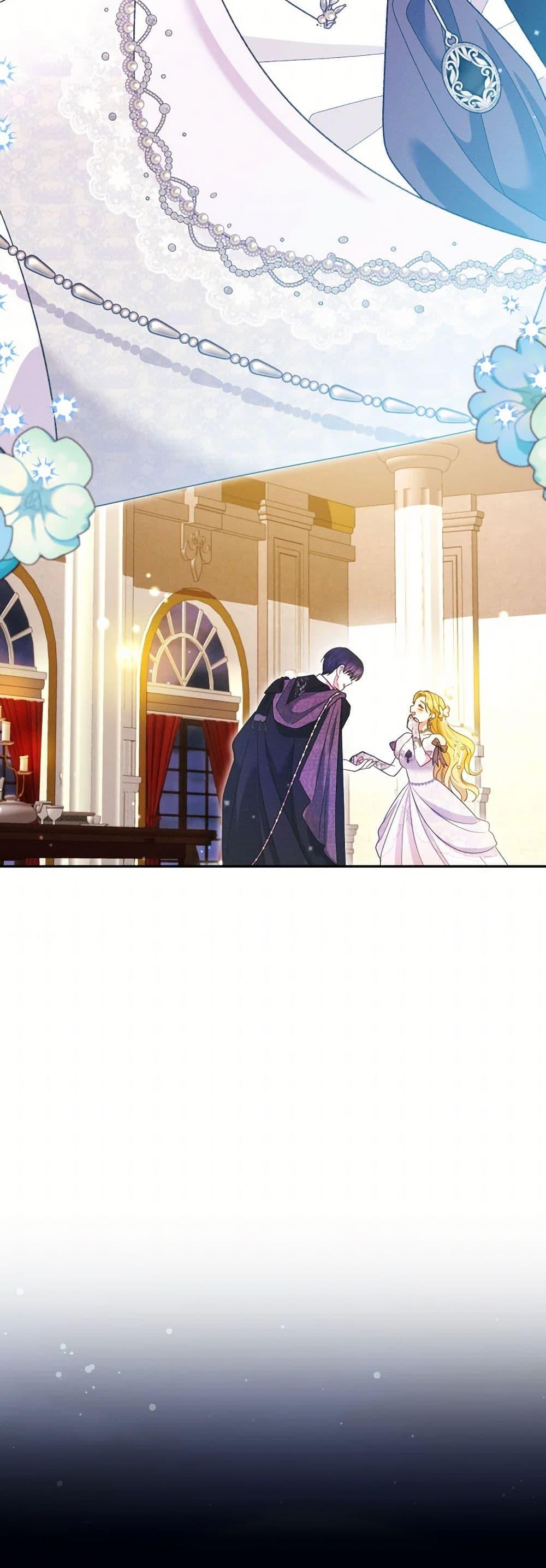 Manga-lc-com อ่านมังงะ อ่านการ์ตูน ออนไลน์ ฟรี The Goal Is to Be Self-Made ตอนที่ 1 2 3 4 5 6 7 8 9 10 11 12 13 14 ฟรี ไม่มีโฆษณา Manga-lc - อ่าน มังงะ อ่าน การ์ตูน ออนไลน์ อ่านมังงะ ฟรี