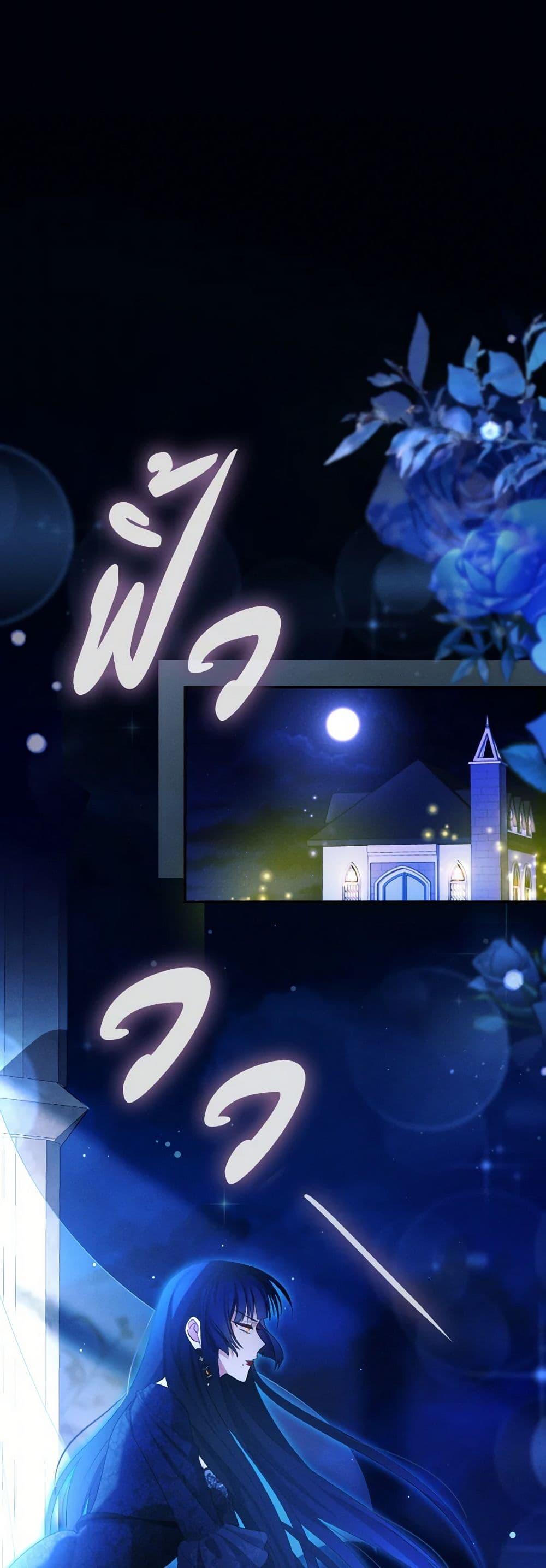 Manga-lc-com อ่านมังงะ อ่านการ์ตูน ออนไลน์ ฟรี The Goal Is to Be Self-Made ตอนที่ 1 2 3 4 5 6 7 8 9 10 11 12 13 14 ฟรี ไม่มีโฆษณา Manga-lc - อ่าน มังงะ อ่าน การ์ตูน ออนไลน์ อ่านมังงะ ฟรี