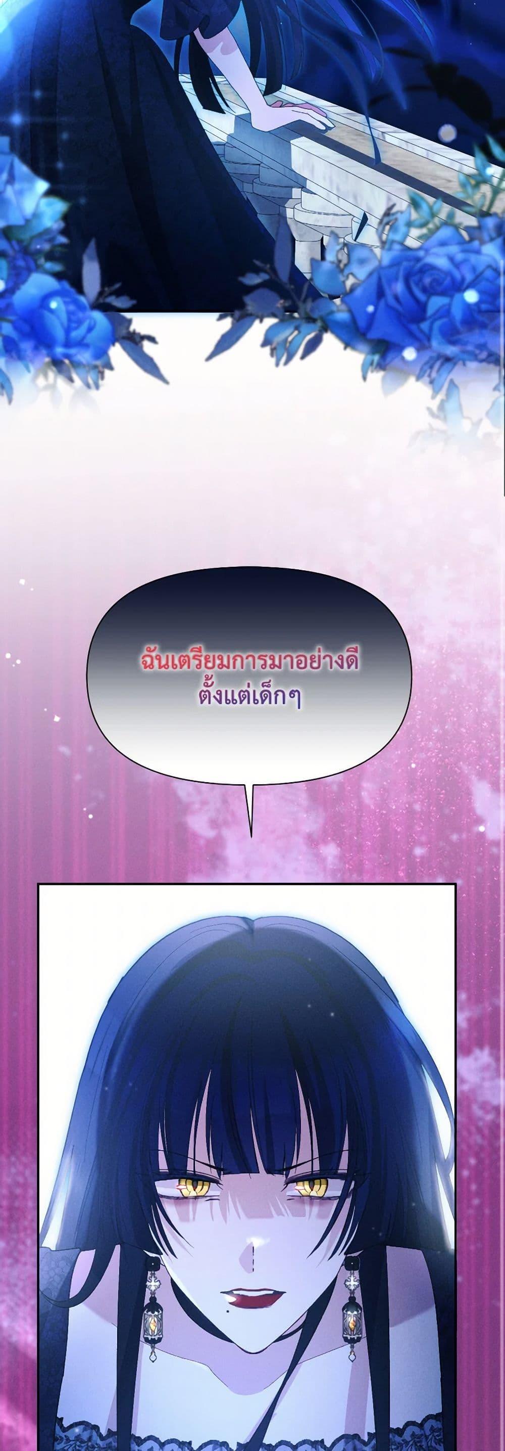 Manga-lc-com อ่านมังงะ อ่านการ์ตูน ออนไลน์ ฟรี The Goal Is to Be Self-Made ตอนที่ 1 2 3 4 5 6 7 8 9 10 11 12 13 14 ฟรี ไม่มีโฆษณา Manga-lc - อ่าน มังงะ อ่าน การ์ตูน ออนไลน์ อ่านมังงะ ฟรี
