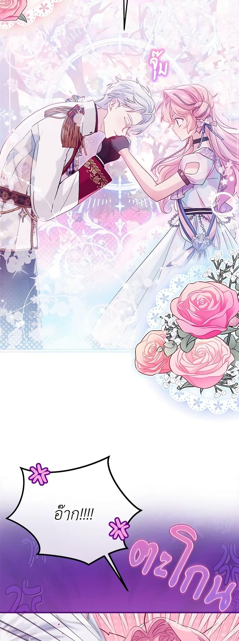 Manga-lc-com อ่านมังงะ อ่านการ์ตูน ออนไลน์ ฟรี The Little Lady Behind the Scenes ตอนที่ 1 2 3 4 5 6 7 8 9 10 11 12 13 14 ฟรี ไม่มีโฆษณา Manga-lc - อ่าน มังงะ อ่าน การ์ตูน ออนไลน์ อ่านมังงะ ฟรี