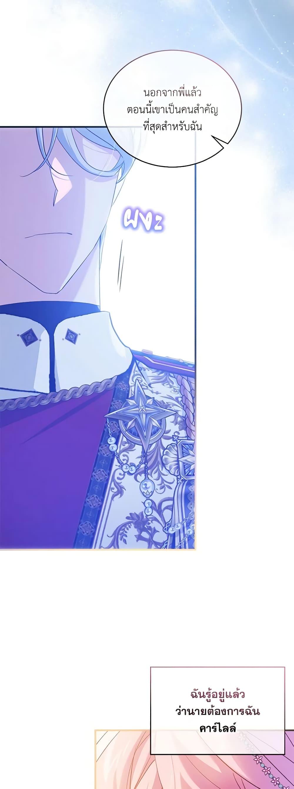 Manga-lc-com อ่านมังงะ อ่านการ์ตูน ออนไลน์ ฟรี The Little Lady Behind the Scenes ตอนที่ 1 2 3 4 5 6 7 8 9 10 11 12 13 14 ฟรี ไม่มีโฆษณา Manga-lc - อ่าน มังงะ อ่าน การ์ตูน ออนไลน์ อ่านมังงะ ฟรี