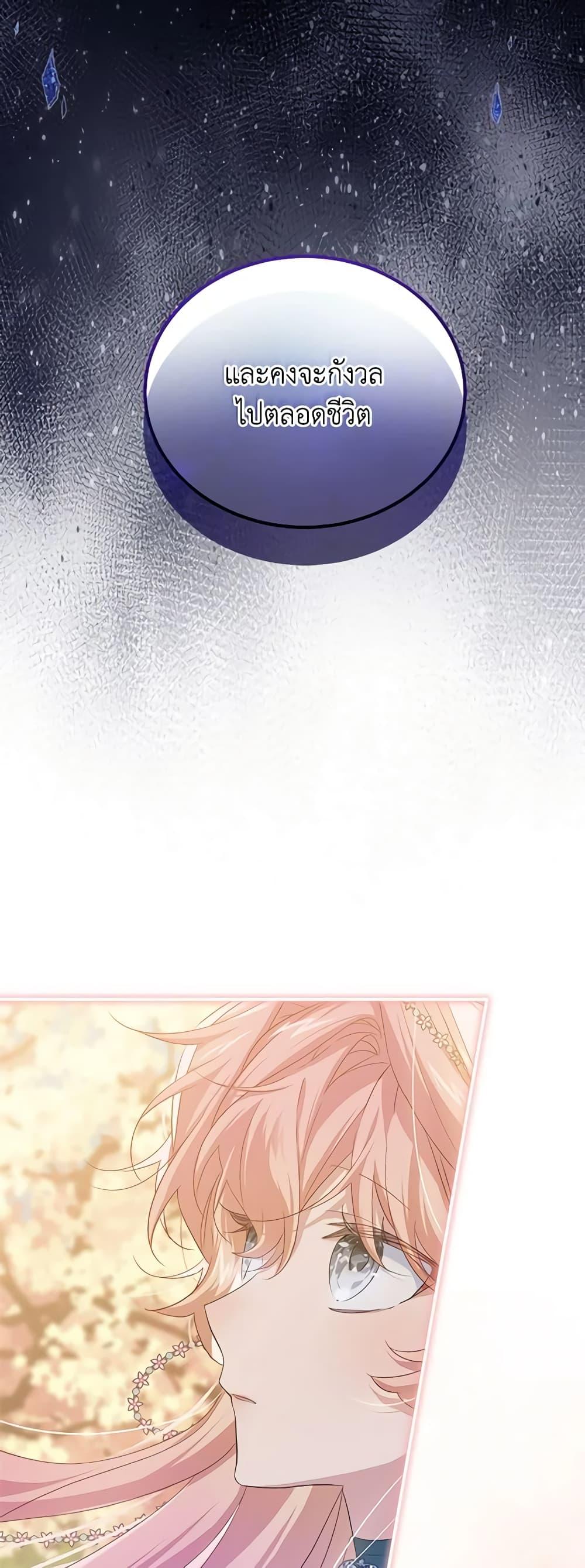 Manga-lc-com อ่านมังงะ อ่านการ์ตูน ออนไลน์ ฟรี The Little Lady Behind the Scenes ตอนที่ 1 2 3 4 5 6 7 8 9 10 11 12 13 14 ฟรี ไม่มีโฆษณา Manga-lc - อ่าน มังงะ อ่าน การ์ตูน ออนไลน์ อ่านมังงะ ฟรี