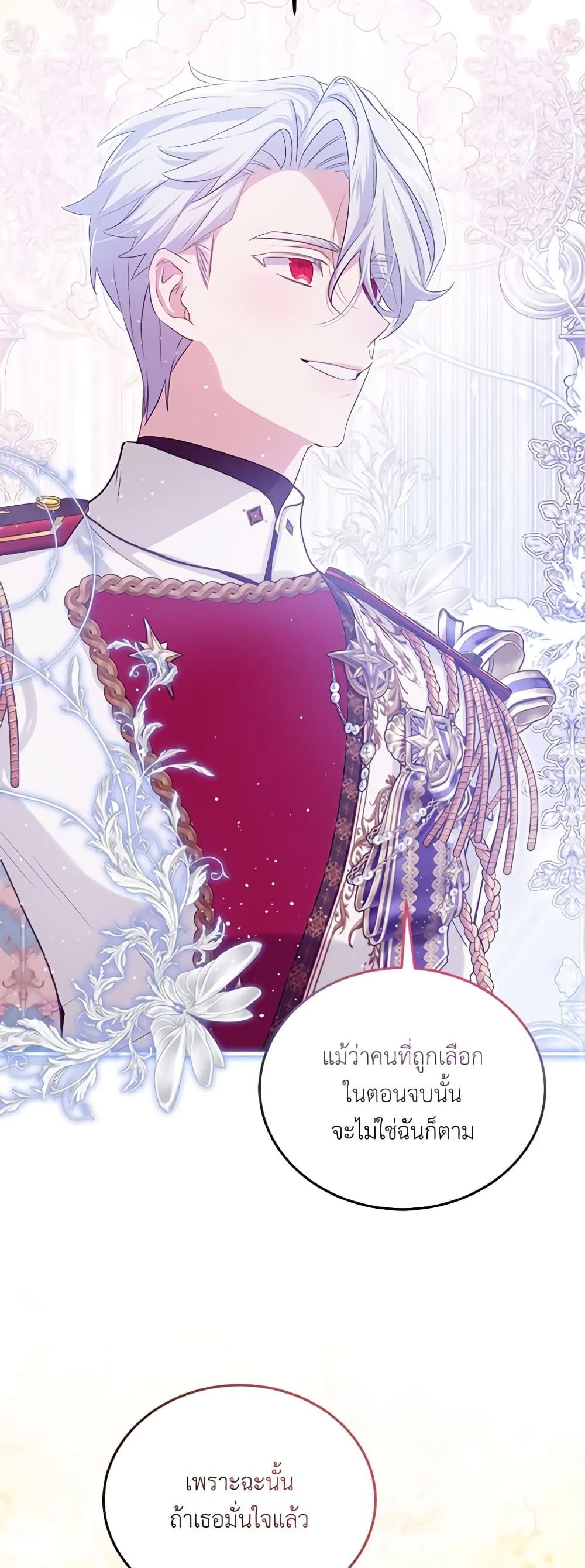 Manga-lc-com อ่านมังงะ อ่านการ์ตูน ออนไลน์ ฟรี The Little Lady Behind the Scenes ตอนที่ 1 2 3 4 5 6 7 8 9 10 11 12 13 14 ฟรี ไม่มีโฆษณา Manga-lc - อ่าน มังงะ อ่าน การ์ตูน ออนไลน์ อ่านมังงะ ฟรี