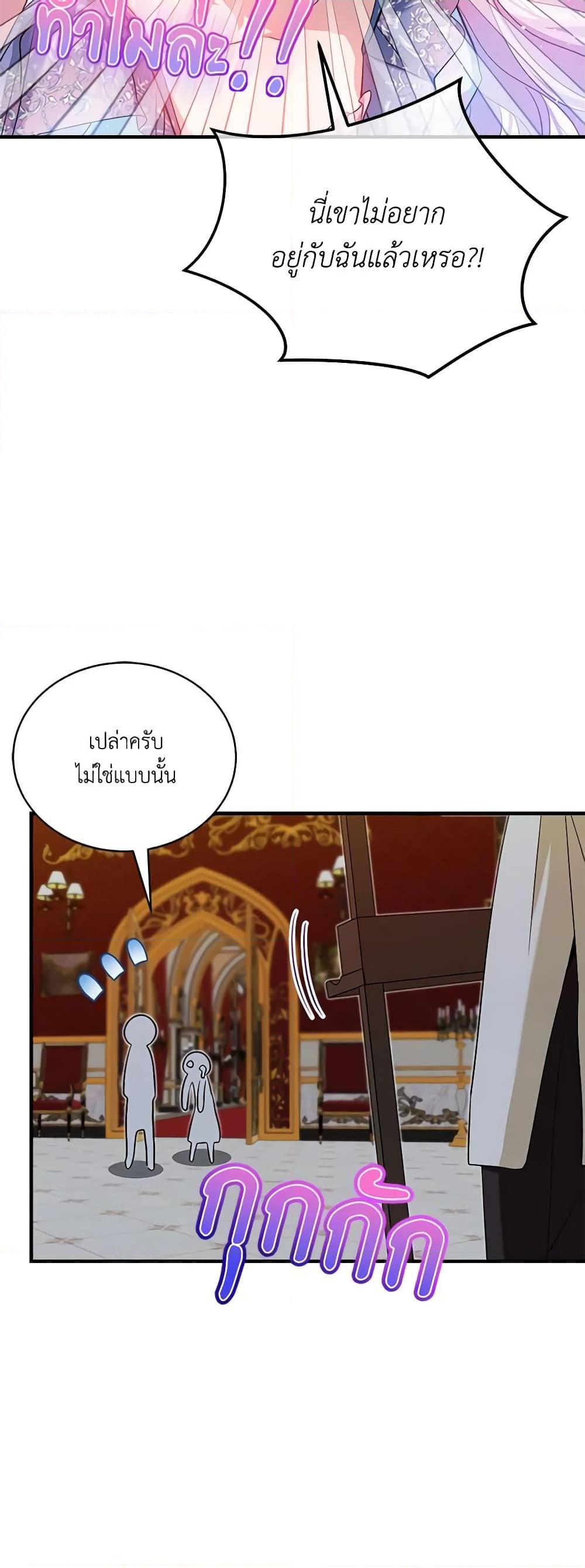 Manga-lc-com อ่านมังงะ อ่านการ์ตูน ออนไลน์ ฟรี The Little Lady Behind the Scenes ตอนที่ 1 2 3 4 5 6 7 8 9 10 11 12 13 14 ฟรี ไม่มีโฆษณา Manga-lc - อ่าน มังงะ อ่าน การ์ตูน ออนไลน์ อ่านมังงะ ฟรี