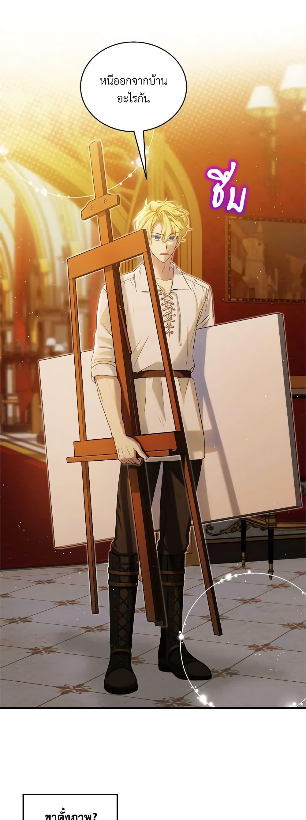 Manga-lc-com อ่านมังงะ อ่านการ์ตูน ออนไลน์ ฟรี The Little Lady Behind the Scenes ตอนที่ 1 2 3 4 5 6 7 8 9 10 11 12 13 14 ฟรี ไม่มีโฆษณา Manga-lc - อ่าน มังงะ อ่าน การ์ตูน ออนไลน์ อ่านมังงะ ฟรี