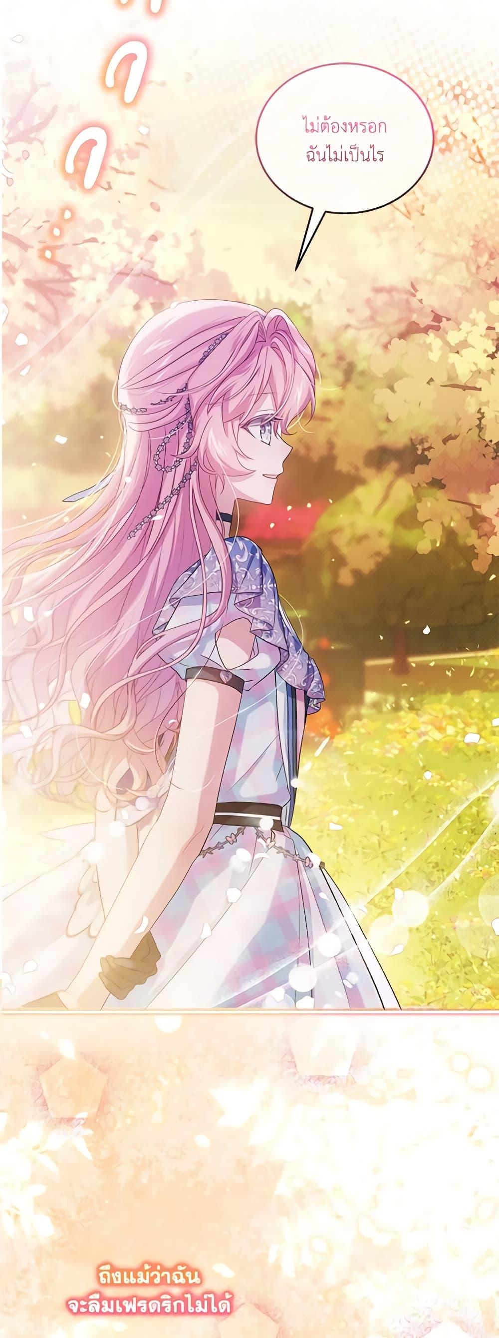 Manga-lc-com อ่านมังงะ อ่านการ์ตูน ออนไลน์ ฟรี The Little Lady Behind the Scenes ตอนที่ 1 2 3 4 5 6 7 8 9 10 11 12 13 14 ฟรี ไม่มีโฆษณา Manga-lc - อ่าน มังงะ อ่าน การ์ตูน ออนไลน์ อ่านมังงะ ฟรี