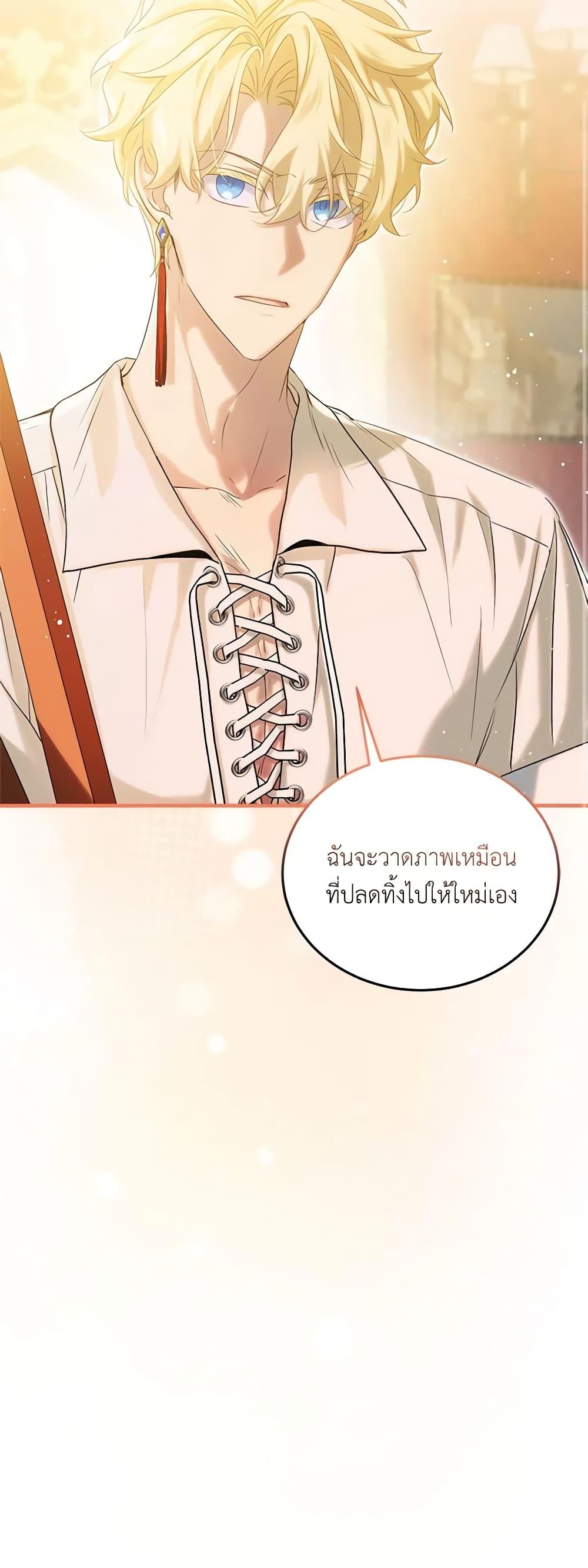 Manga-lc-com อ่านมังงะ อ่านการ์ตูน ออนไลน์ ฟรี The Little Lady Behind the Scenes ตอนที่ 1 2 3 4 5 6 7 8 9 10 11 12 13 14 ฟรี ไม่มีโฆษณา Manga-lc - อ่าน มังงะ อ่าน การ์ตูน ออนไลน์ อ่านมังงะ ฟรี