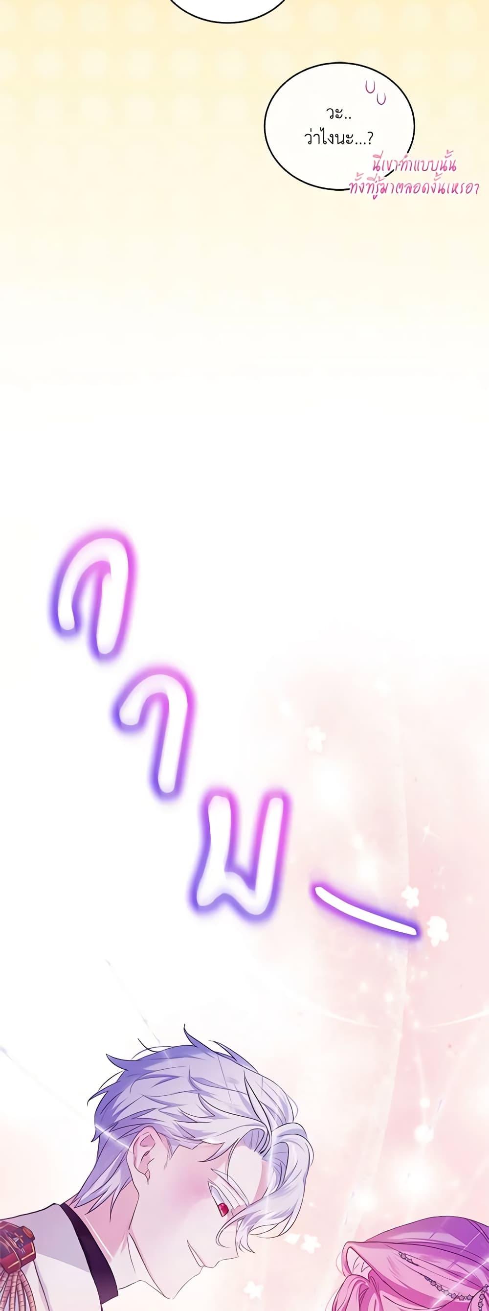 Manga-lc-com อ่านมังงะ อ่านการ์ตูน ออนไลน์ ฟรี The Little Lady Behind the Scenes ตอนที่ 1 2 3 4 5 6 7 8 9 10 11 12 13 14 ฟรี ไม่มีโฆษณา Manga-lc - อ่าน มังงะ อ่าน การ์ตูน ออนไลน์ อ่านมังงะ ฟรี