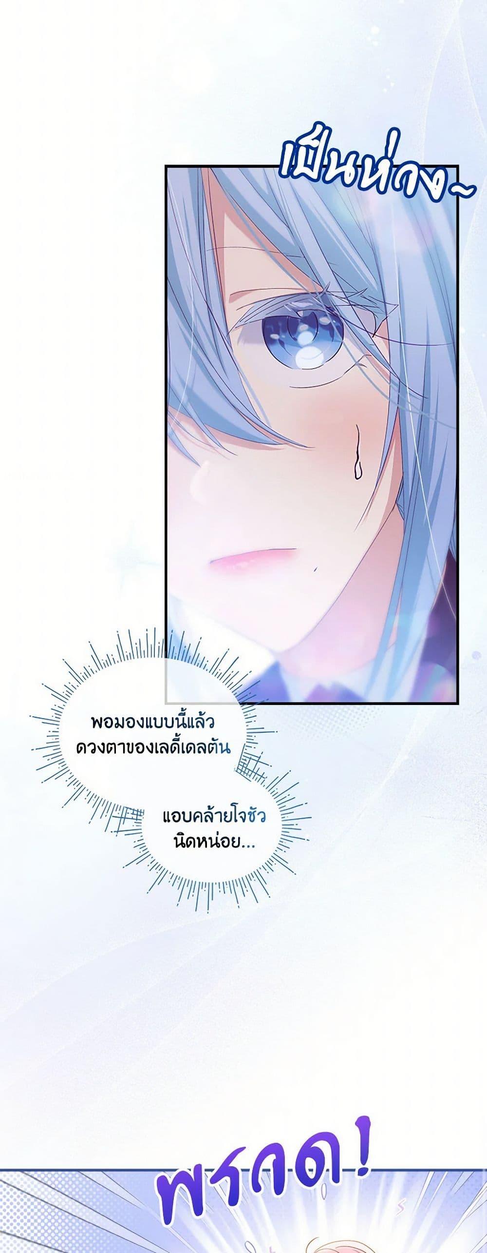 Manga-lc-com อ่านมังงะ อ่านการ์ตูน ออนไลน์ ฟรี The Little Lady Behind the Scenes ตอนที่ 1 2 3 4 5 6 7 8 9 10 11 12 13 14 ฟรี ไม่มีโฆษณา Manga-lc - อ่าน มังงะ อ่าน การ์ตูน ออนไลน์ อ่านมังงะ ฟรี