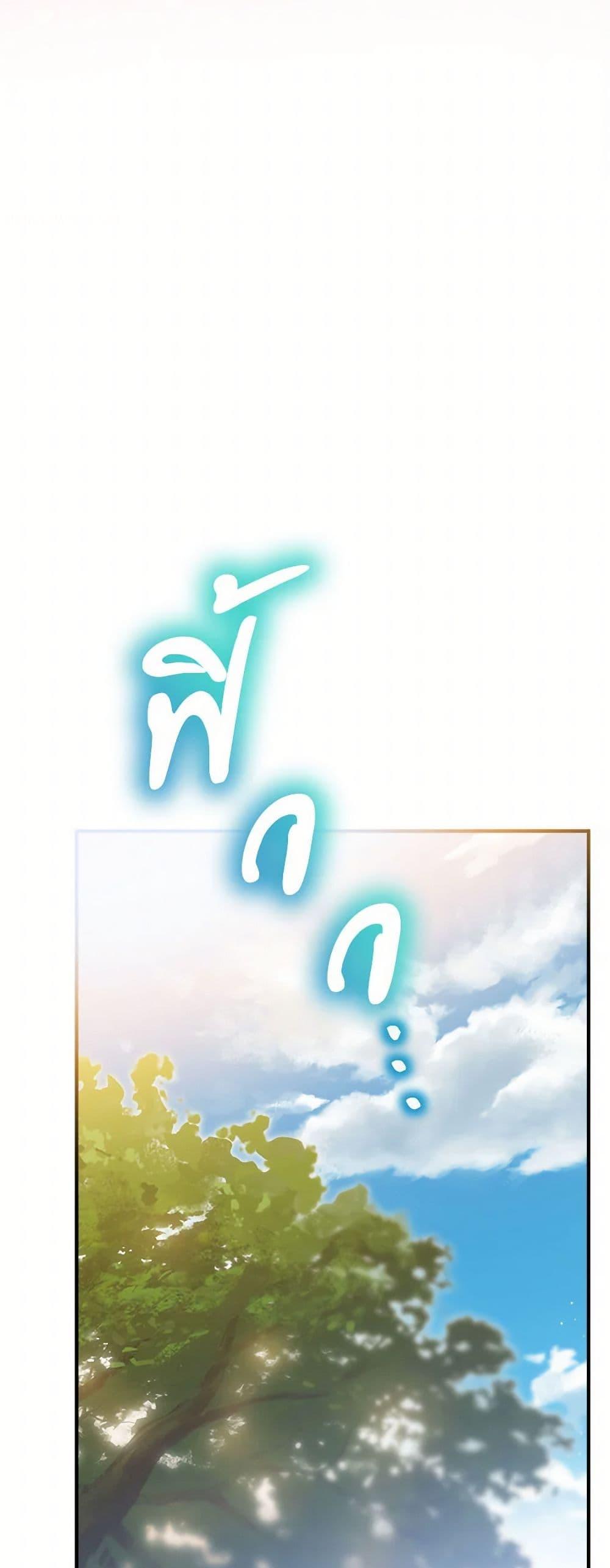 Manga-lc-com อ่านมังงะ อ่านการ์ตูน ออนไลน์ ฟรี The Little Lady Behind the Scenes ตอนที่ 1 2 3 4 5 6 7 8 9 10 11 12 13 14 ฟรี ไม่มีโฆษณา Manga-lc - อ่าน มังงะ อ่าน การ์ตูน ออนไลน์ อ่านมังงะ ฟรี