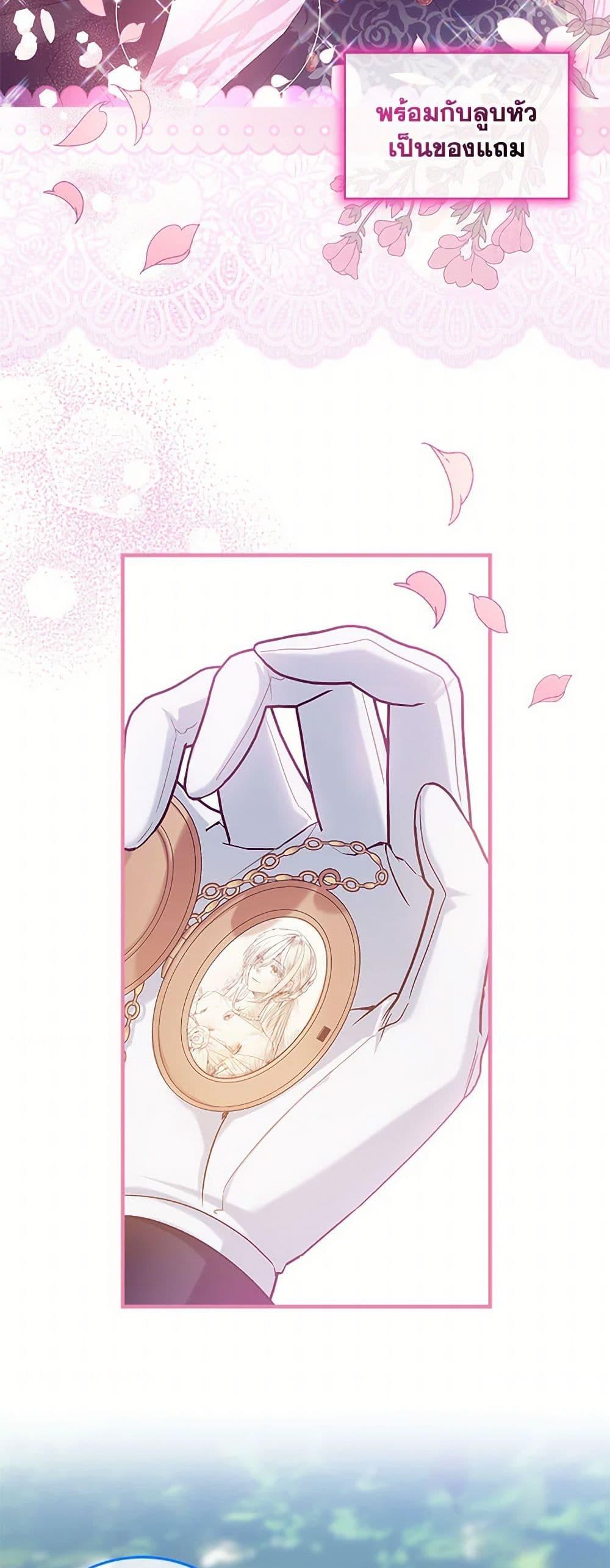 Manga-lc-com อ่านมังงะ อ่านการ์ตูน ออนไลน์ ฟรี The Little Lady Behind the Scenes ตอนที่ 1 2 3 4 5 6 7 8 9 10 11 12 13 14 ฟรี ไม่มีโฆษณา Manga-lc - อ่าน มังงะ อ่าน การ์ตูน ออนไลน์ อ่านมังงะ ฟรี