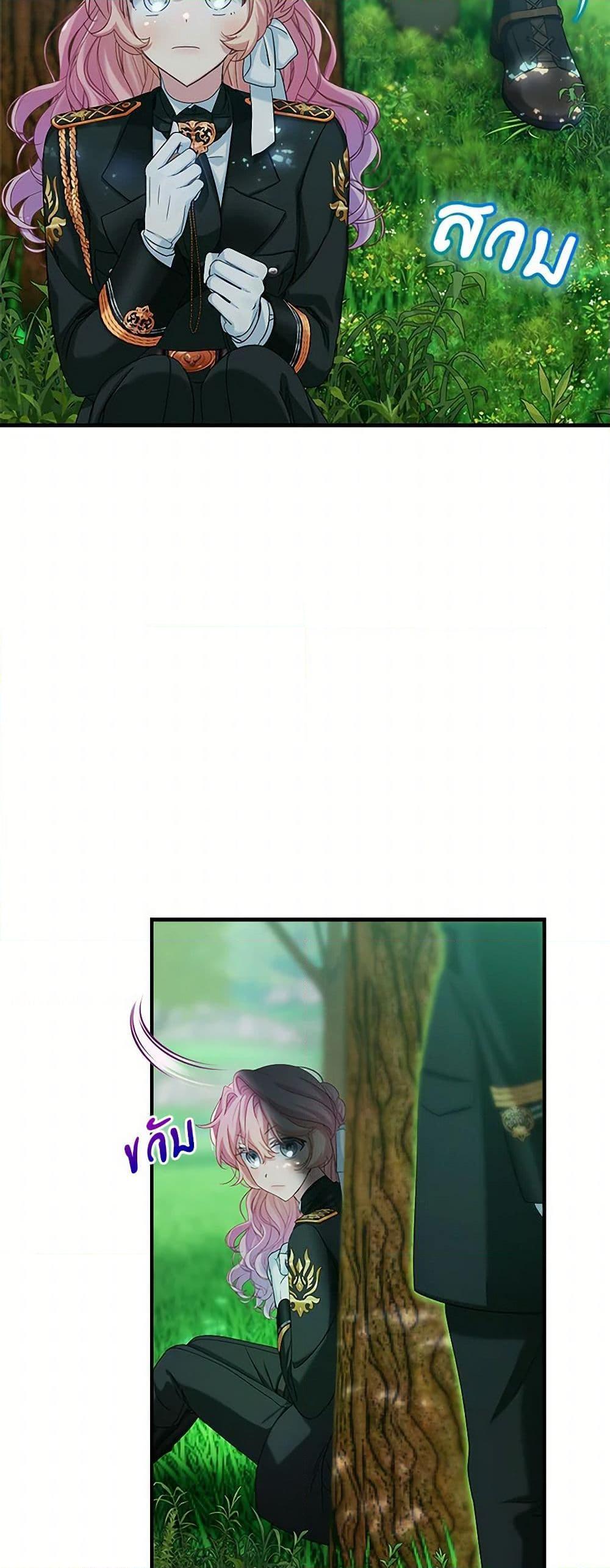 Manga-lc-com อ่านมังงะ อ่านการ์ตูน ออนไลน์ ฟรี The Little Lady Behind the Scenes ตอนที่ 1 2 3 4 5 6 7 8 9 10 11 12 13 14 ฟรี ไม่มีโฆษณา Manga-lc - อ่าน มังงะ อ่าน การ์ตูน ออนไลน์ อ่านมังงะ ฟรี