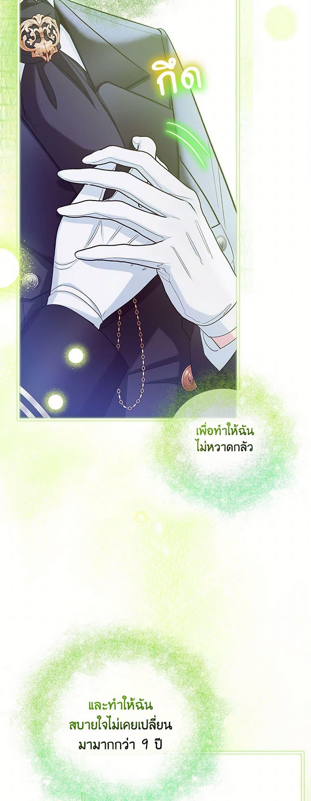 Manga-lc-com อ่านมังงะ อ่านการ์ตูน ออนไลน์ ฟรี The Little Lady Behind the Scenes ตอนที่ 1 2 3 4 5 6 7 8 9 10 11 12 13 14 ฟรี ไม่มีโฆษณา Manga-lc - อ่าน มังงะ อ่าน การ์ตูน ออนไลน์ อ่านมังงะ ฟรี