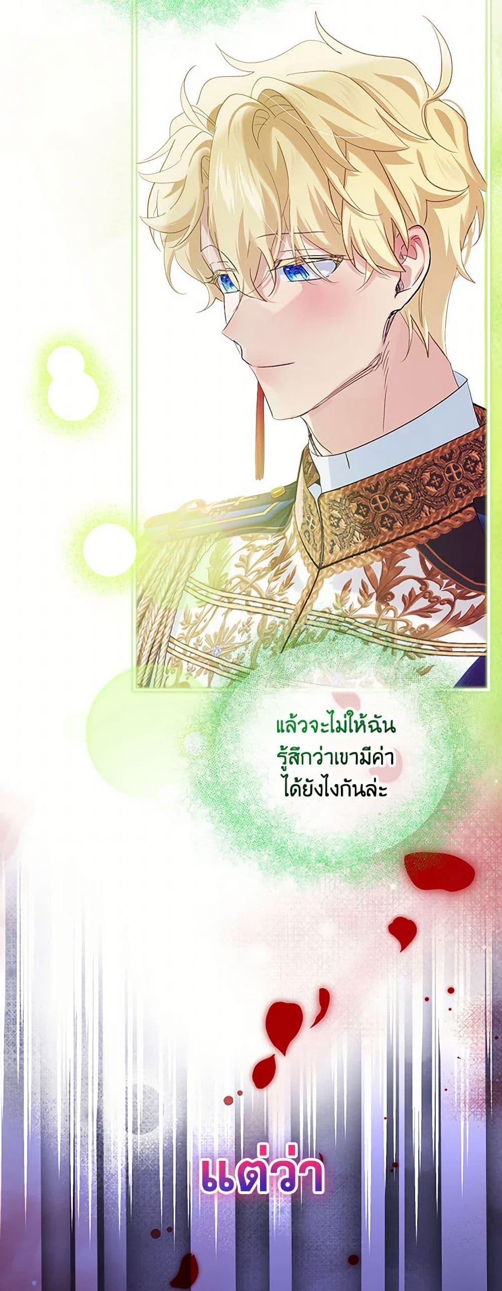 Manga-lc-com อ่านมังงะ อ่านการ์ตูน ออนไลน์ ฟรี The Little Lady Behind the Scenes ตอนที่ 1 2 3 4 5 6 7 8 9 10 11 12 13 14 ฟรี ไม่มีโฆษณา Manga-lc - อ่าน มังงะ อ่าน การ์ตูน ออนไลน์ อ่านมังงะ ฟรี