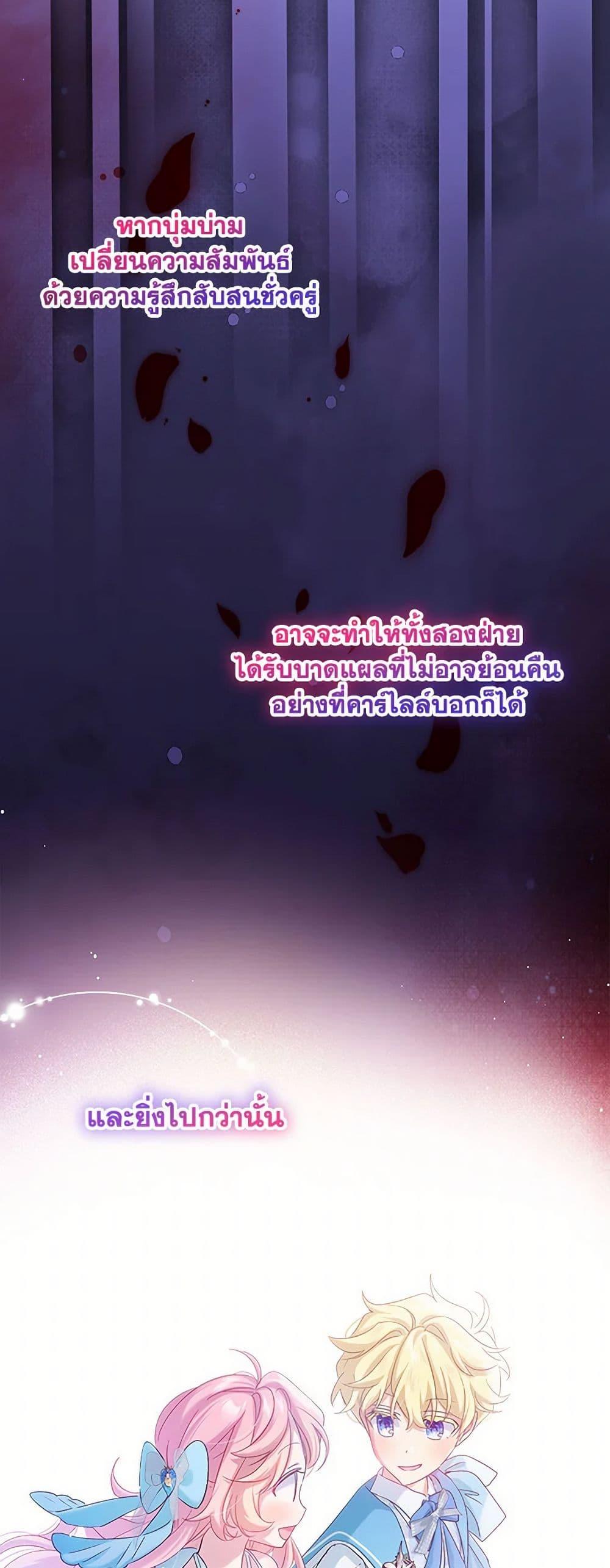 Manga-lc-com อ่านมังงะ อ่านการ์ตูน ออนไลน์ ฟรี The Little Lady Behind the Scenes ตอนที่ 1 2 3 4 5 6 7 8 9 10 11 12 13 14 ฟรี ไม่มีโฆษณา Manga-lc - อ่าน มังงะ อ่าน การ์ตูน ออนไลน์ อ่านมังงะ ฟรี