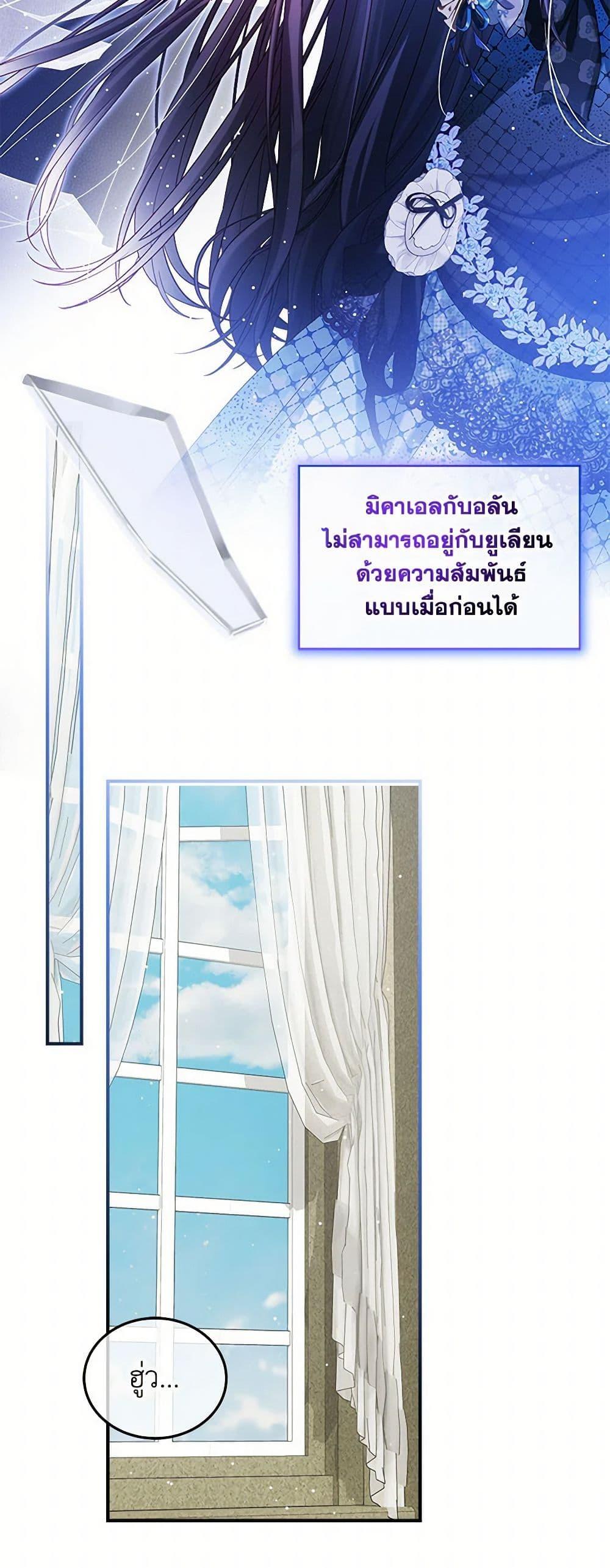 Manga-lc-com อ่านมังงะ อ่านการ์ตูน ออนไลน์ ฟรี The Little Lady Behind the Scenes ตอนที่ 1 2 3 4 5 6 7 8 9 10 11 12 13 14 ฟรี ไม่มีโฆษณา Manga-lc - อ่าน มังงะ อ่าน การ์ตูน ออนไลน์ อ่านมังงะ ฟรี