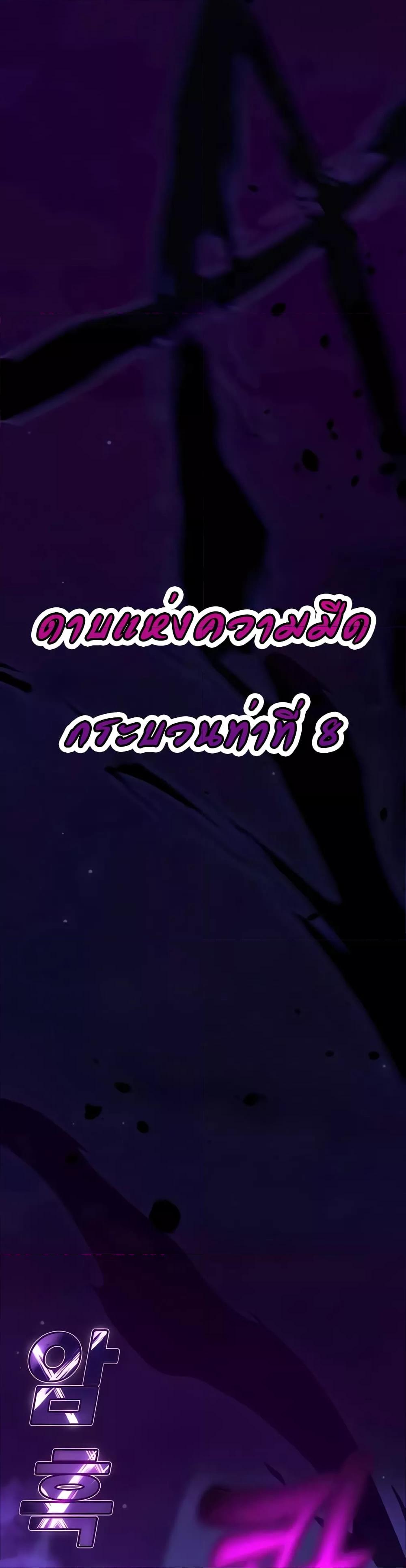 Doujin-Lc- อ่าน โดจิน มังฮวา เกาหลี ญี่ปุ่น จีน แปลไทย The Lustful Demon is the King of Demons ตอนที่ 1 2 3 4 5 6 7 8 9 10 11 12 13 14 ฟรี ไม่มีโฆษณา อ่าน โดจิน Manhwa เกาหลี ญี่ปุ่น จีน เรามีครบ คัดมาให้เน้นๆ โดจิน 18+ รับประกันความฟินโดย  Doujin Lc