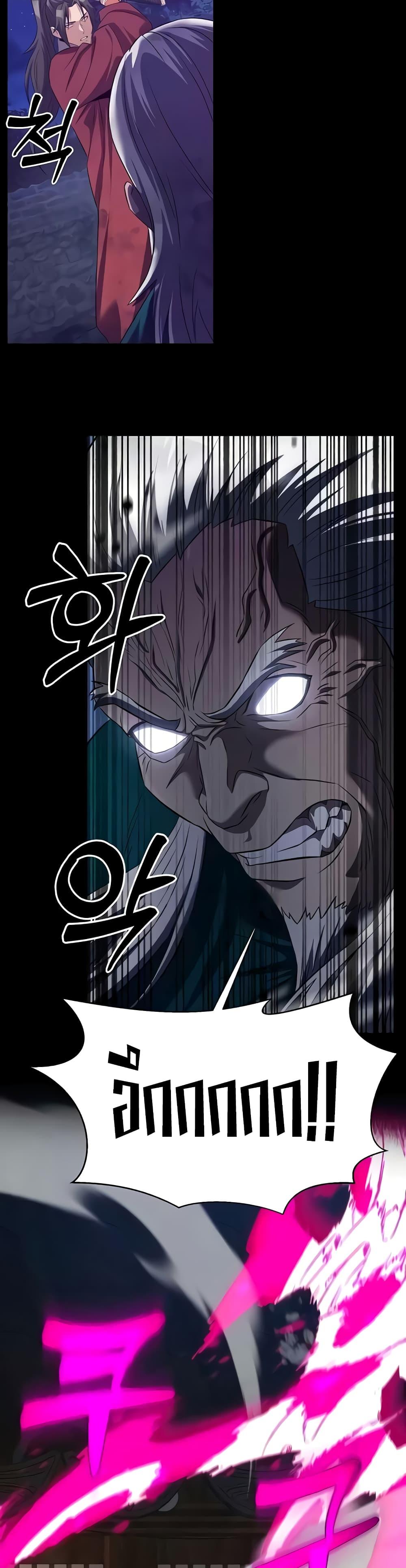 Doujin-Lc- อ่าน โดจิน มังฮวา เกาหลี ญี่ปุ่น จีน แปลไทย The Lustful Demon is the King of Demons ตอนที่ 1 2 3 4 5 6 7 8 9 10 11 12 13 14 ฟรี ไม่มีโฆษณา อ่าน โดจิน Manhwa เกาหลี ญี่ปุ่น จีน เรามีครบ คัดมาให้เน้นๆ โดจิน 18+ รับประกันความฟินโดย  Doujin Lc