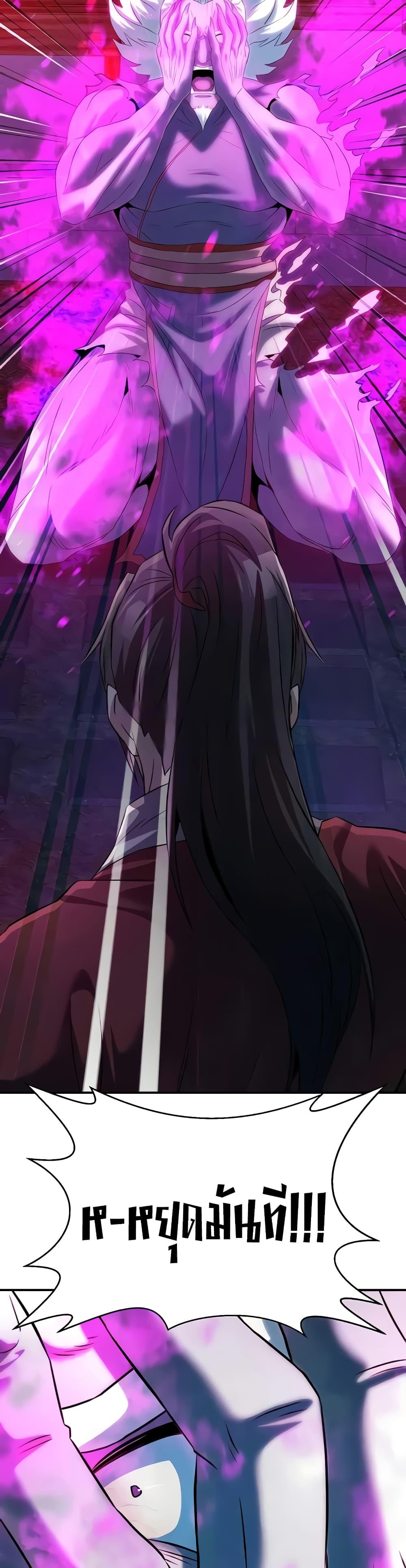Doujin-Lc- อ่าน โดจิน มังฮวา เกาหลี ญี่ปุ่น จีน แปลไทย The Lustful Demon is the King of Demons ตอนที่ 1 2 3 4 5 6 7 8 9 10 11 12 13 14 ฟรี ไม่มีโฆษณา อ่าน โดจิน Manhwa เกาหลี ญี่ปุ่น จีน เรามีครบ คัดมาให้เน้นๆ โดจิน 18+ รับประกันความฟินโดย  Doujin Lc
