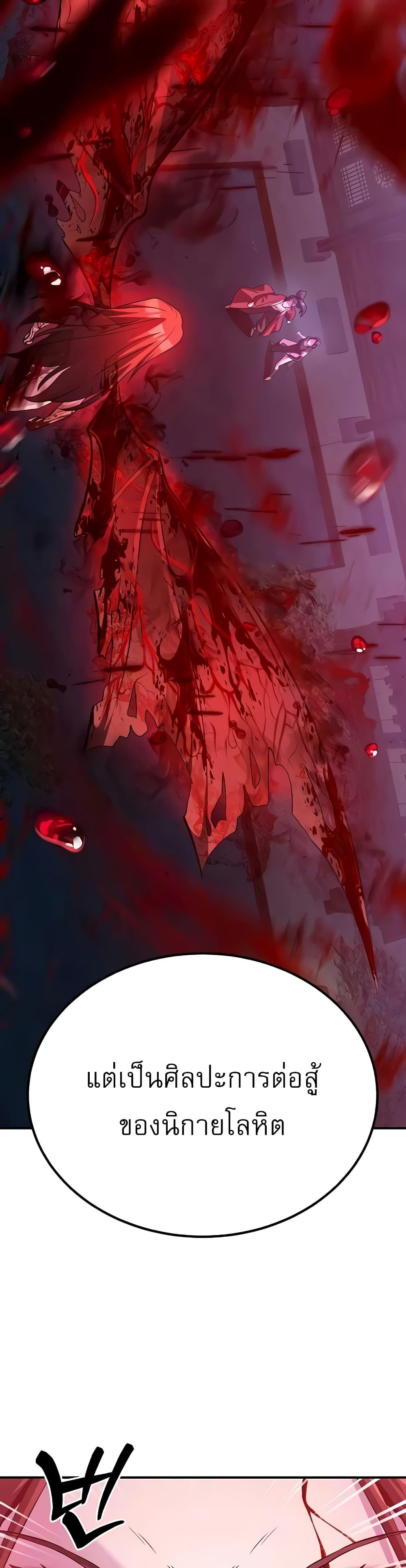 Doujin-Lc- อ่าน โดจิน มังฮวา เกาหลี ญี่ปุ่น จีน แปลไทย The Lustful Demon is the King of Demons ตอนที่ 1 2 3 4 5 6 7 8 9 10 11 12 13 14 ฟรี ไม่มีโฆษณา อ่าน โดจิน Manhwa เกาหลี ญี่ปุ่น จีน เรามีครบ คัดมาให้เน้นๆ โดจิน 18+ รับประกันความฟินโดย  Doujin Lc