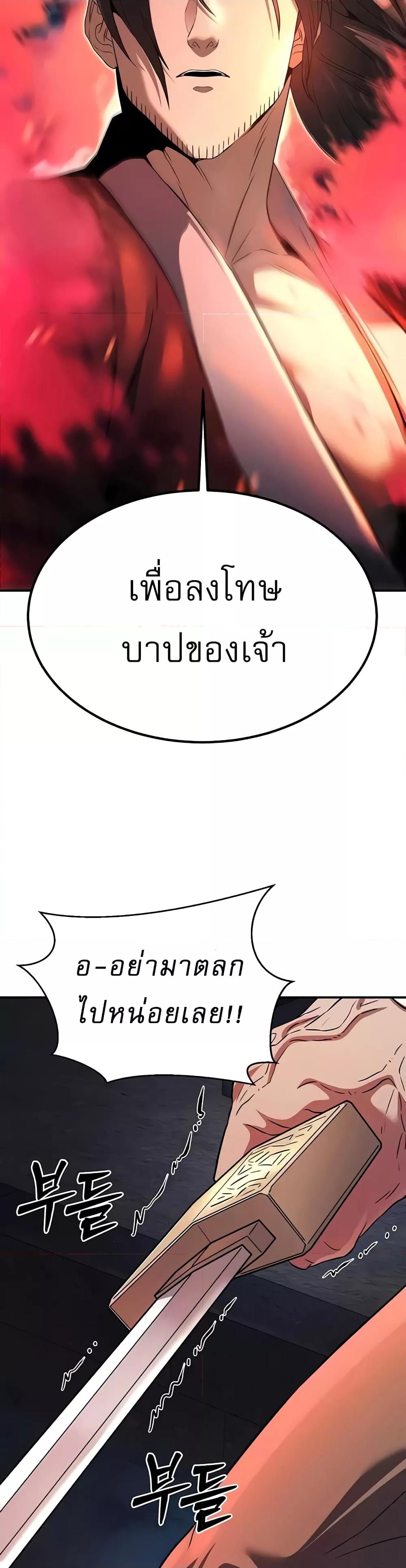 Doujin-Lc- อ่าน โดจิน มังฮวา เกาหลี ญี่ปุ่น จีน แปลไทย The Lustful Demon is the King of Demons ตอนที่ 1 2 3 4 5 6 7 8 9 10 11 12 13 14 ฟรี ไม่มีโฆษณา อ่าน โดจิน Manhwa เกาหลี ญี่ปุ่น จีน เรามีครบ คัดมาให้เน้นๆ โดจิน 18+ รับประกันความฟินโดย  Doujin Lc