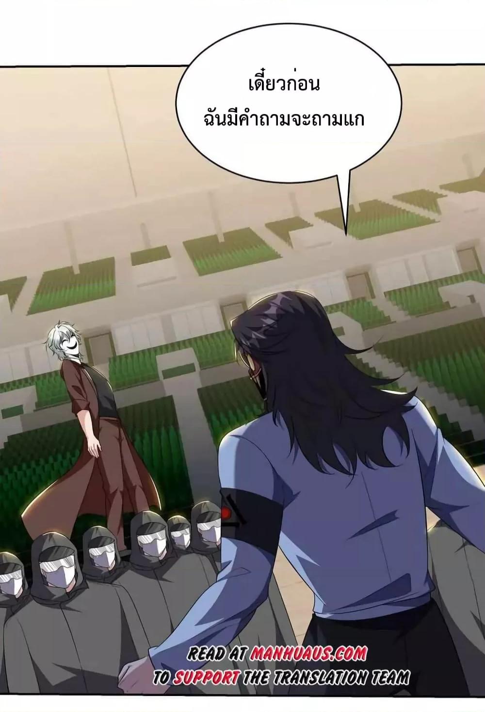 Manga-lc-com อ่านมังงะ อ่านการ์ตูน ออนไลน์ ฟรี DragonKingHal ตอนที่ 1 2 3 4 5 6 7 8 9 10 11 12 13 14 ฟรี ไม่มีโฆษณา Manga-lc - อ่าน มังงะ อ่าน การ์ตูน ออนไลน์ อ่านมังงะ ฟรี