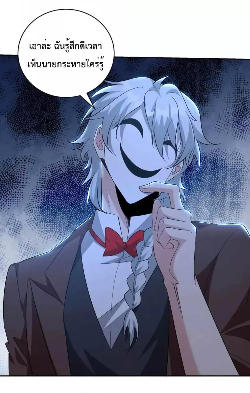 Manga-lc-com อ่านมังงะ อ่านการ์ตูน ออนไลน์ ฟรี DragonKingHal ตอนที่ 1 2 3 4 5 6 7 8 9 10 11 12 13 14 ฟรี ไม่มีโฆษณา Manga-lc - อ่าน มังงะ อ่าน การ์ตูน ออนไลน์ อ่านมังงะ ฟรี