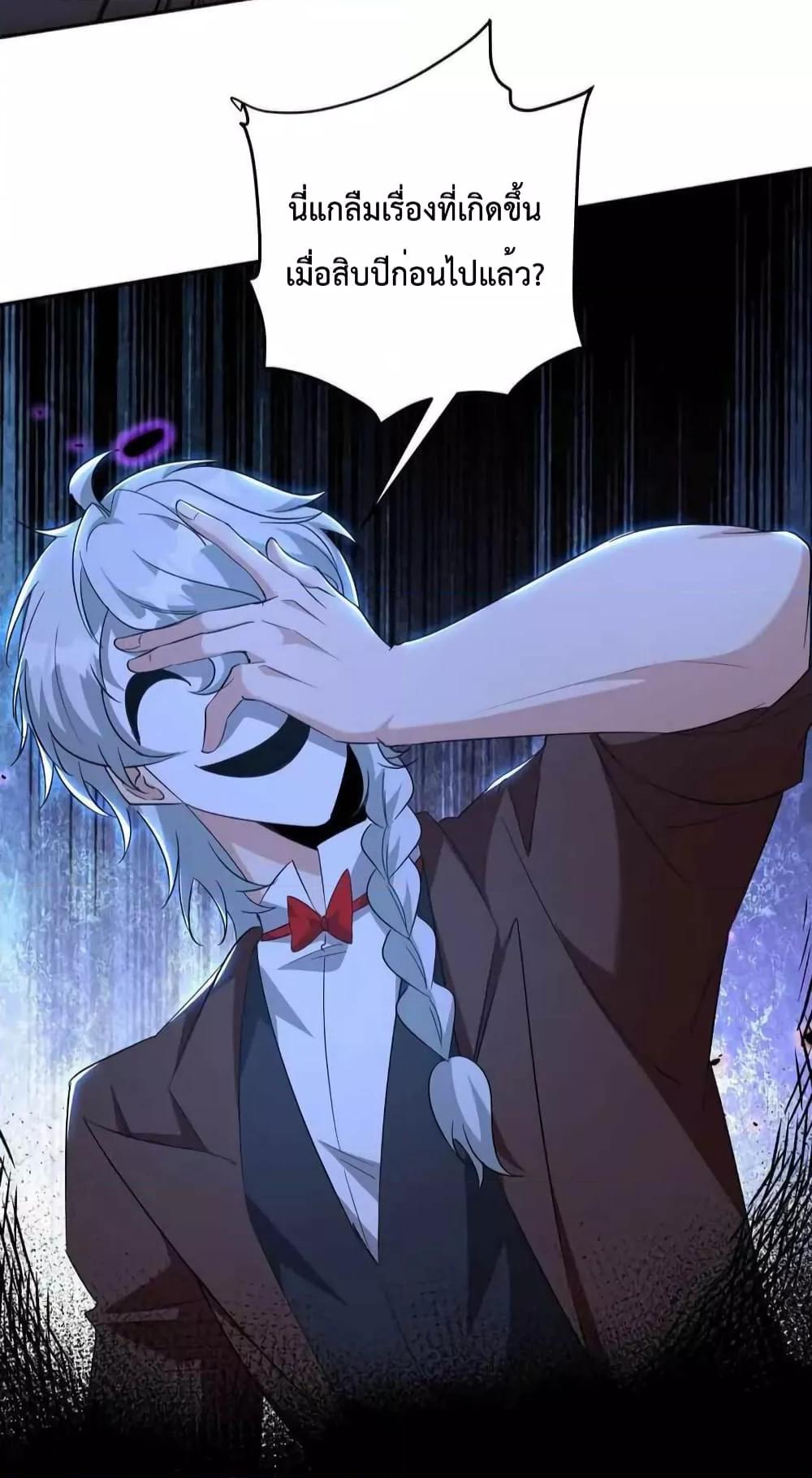 Manga-lc-com อ่านมังงะ อ่านการ์ตูน ออนไลน์ ฟรี DragonKingHal ตอนที่ 1 2 3 4 5 6 7 8 9 10 11 12 13 14 ฟรี ไม่มีโฆษณา Manga-lc - อ่าน มังงะ อ่าน การ์ตูน ออนไลน์ อ่านมังงะ ฟรี