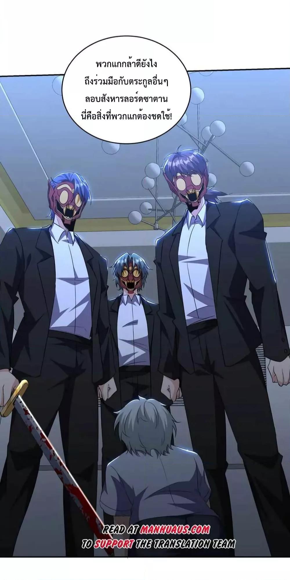 Manga-lc-com อ่านมังงะ อ่านการ์ตูน ออนไลน์ ฟรี DragonKingHal ตอนที่ 1 2 3 4 5 6 7 8 9 10 11 12 13 14 ฟรี ไม่มีโฆษณา Manga-lc - อ่าน มังงะ อ่าน การ์ตูน ออนไลน์ อ่านมังงะ ฟรี