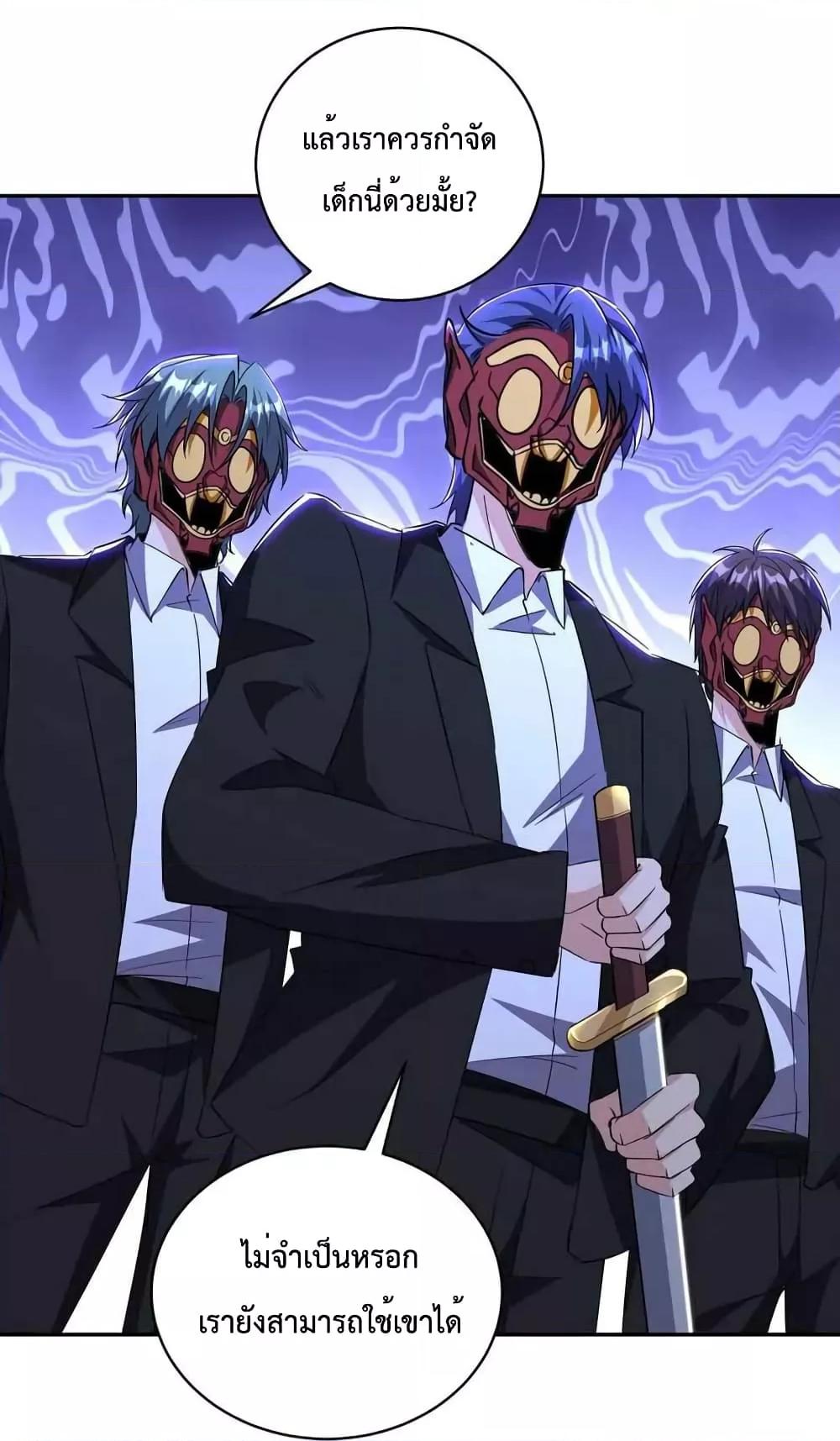 Manga-lc-com อ่านมังงะ อ่านการ์ตูน ออนไลน์ ฟรี DragonKingHal ตอนที่ 1 2 3 4 5 6 7 8 9 10 11 12 13 14 ฟรี ไม่มีโฆษณา Manga-lc - อ่าน มังงะ อ่าน การ์ตูน ออนไลน์ อ่านมังงะ ฟรี