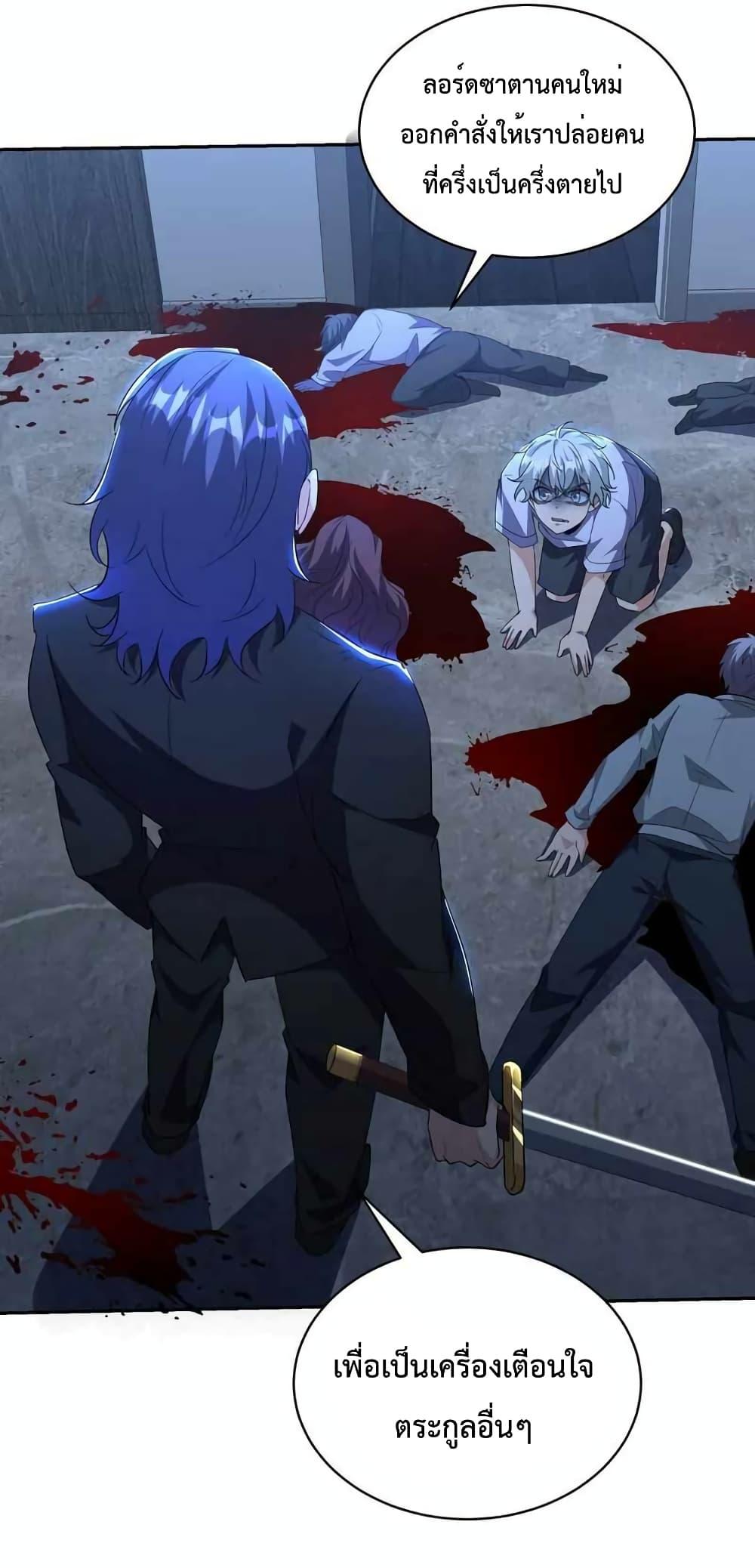 Manga-lc-com อ่านมังงะ อ่านการ์ตูน ออนไลน์ ฟรี DragonKingHal ตอนที่ 1 2 3 4 5 6 7 8 9 10 11 12 13 14 ฟรี ไม่มีโฆษณา Manga-lc - อ่าน มังงะ อ่าน การ์ตูน ออนไลน์ อ่านมังงะ ฟรี