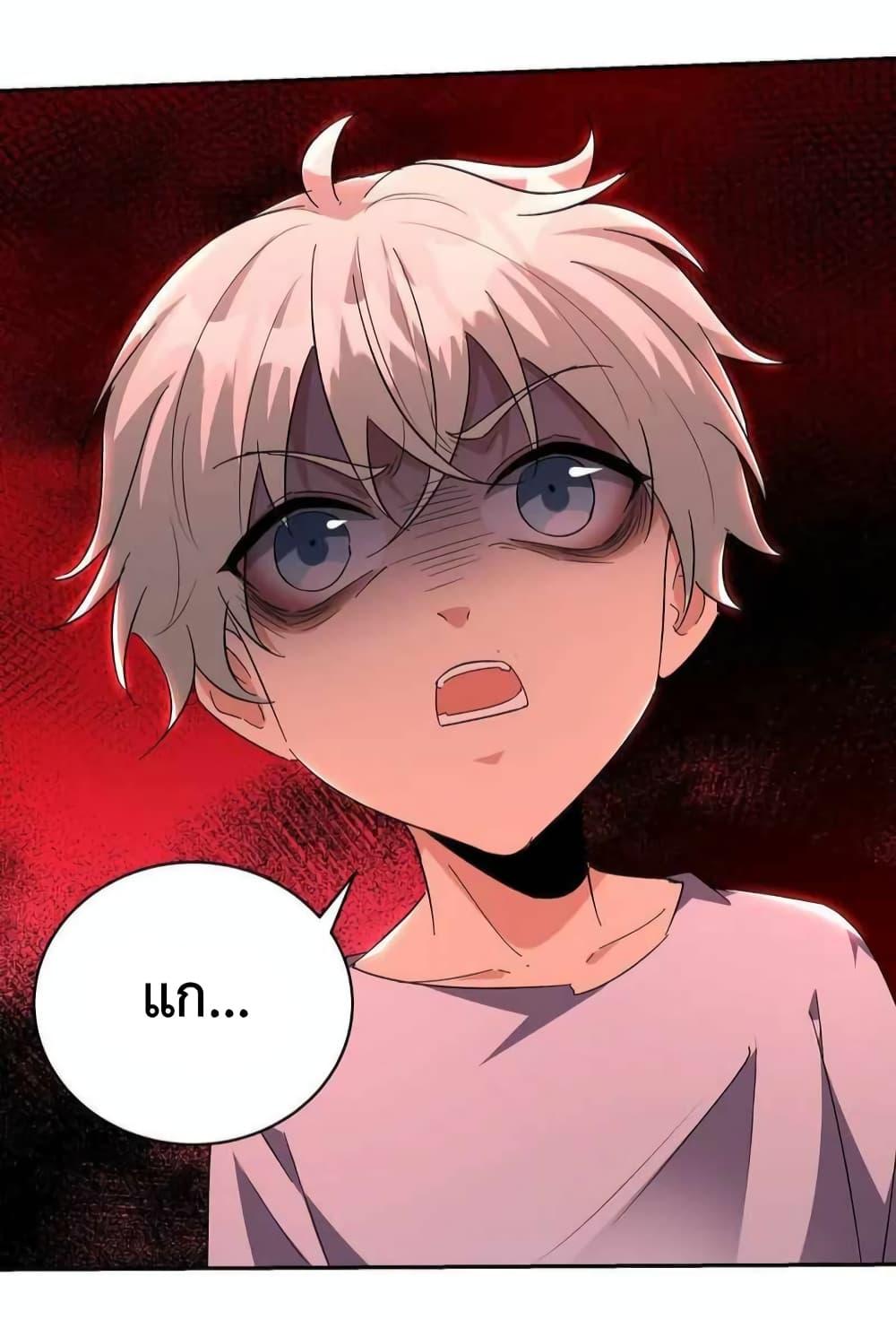 Manga-lc-com อ่านมังงะ อ่านการ์ตูน ออนไลน์ ฟรี DragonKingHal ตอนที่ 1 2 3 4 5 6 7 8 9 10 11 12 13 14 ฟรี ไม่มีโฆษณา Manga-lc - อ่าน มังงะ อ่าน การ์ตูน ออนไลน์ อ่านมังงะ ฟรี