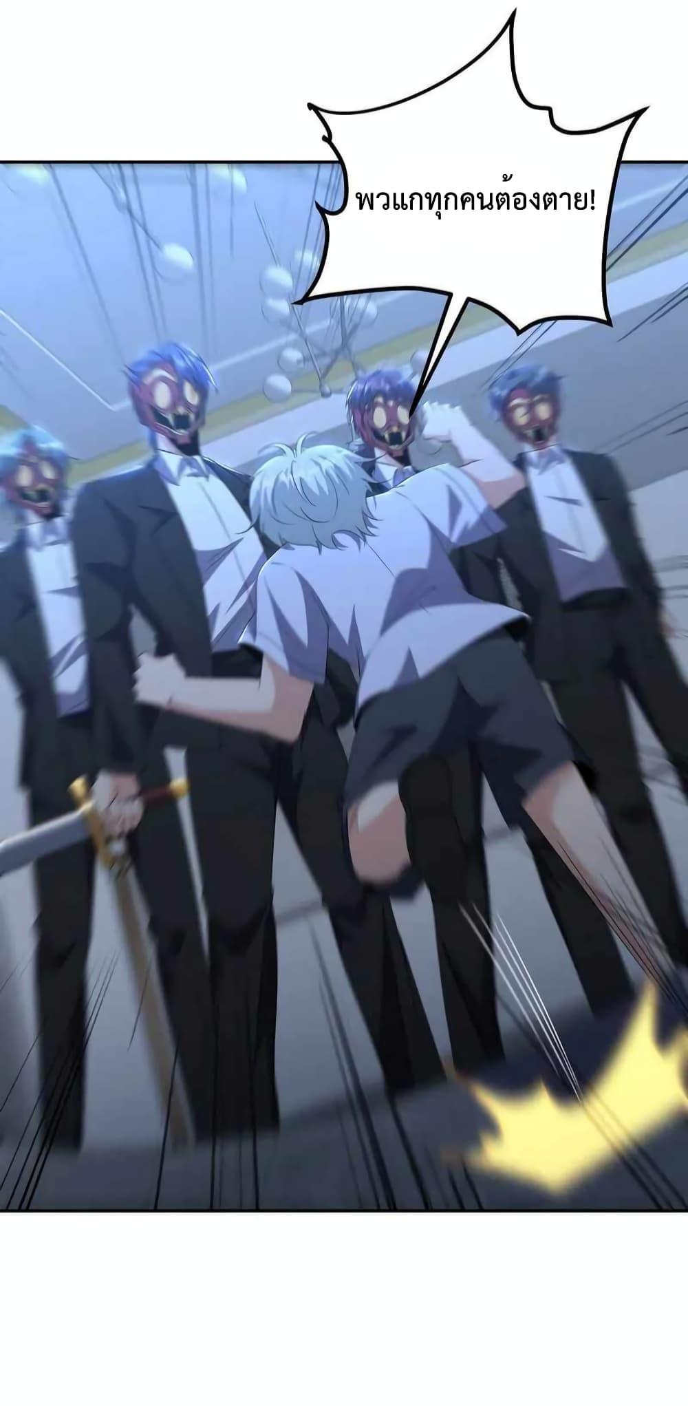 Manga-lc-com อ่านมังงะ อ่านการ์ตูน ออนไลน์ ฟรี DragonKingHal ตอนที่ 1 2 3 4 5 6 7 8 9 10 11 12 13 14 ฟรี ไม่มีโฆษณา Manga-lc - อ่าน มังงะ อ่าน การ์ตูน ออนไลน์ อ่านมังงะ ฟรี